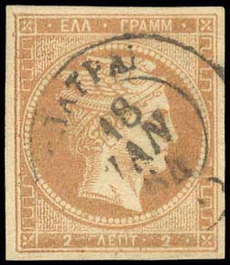 Lot 00038