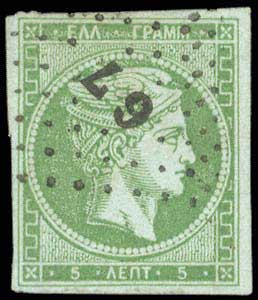 Lot 00040