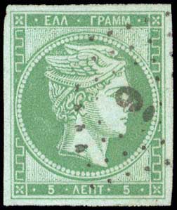 Lot 00024