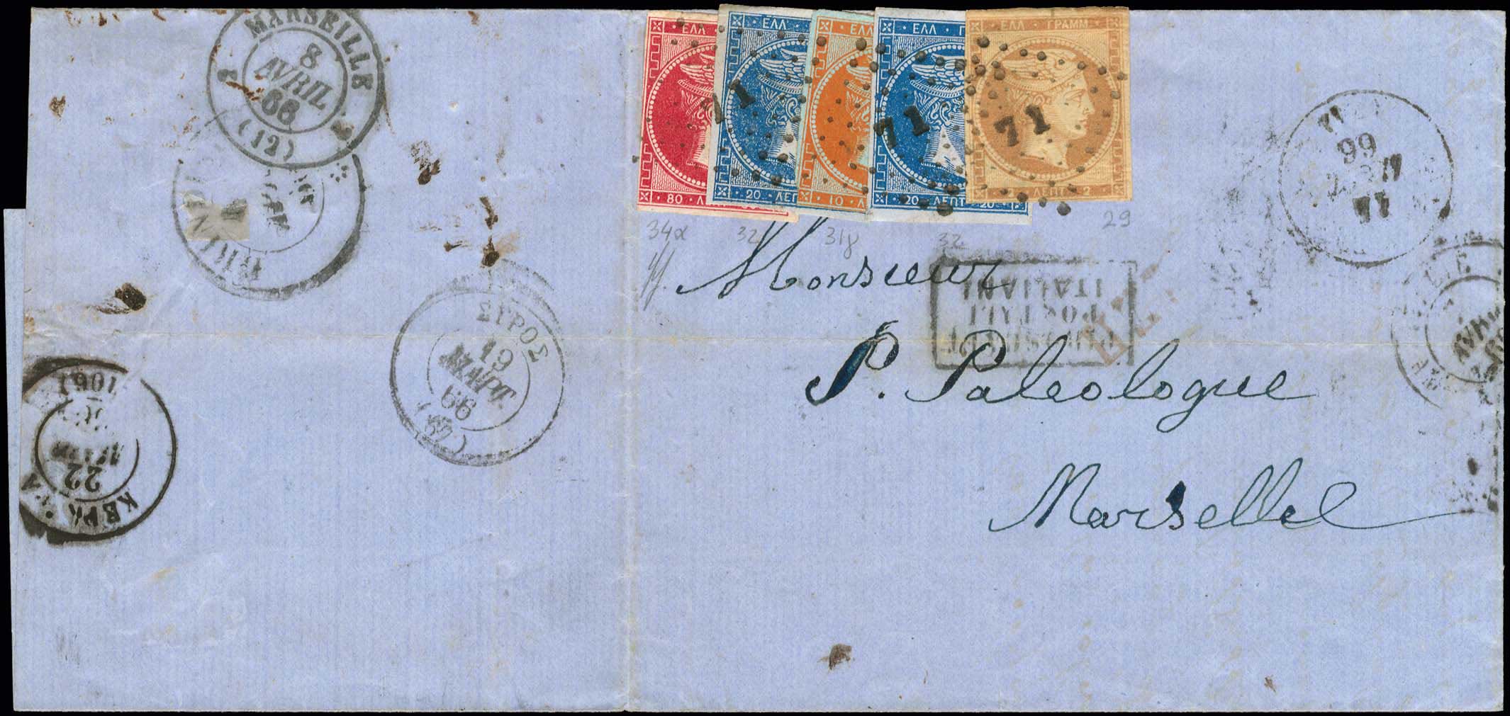 Lot 00137