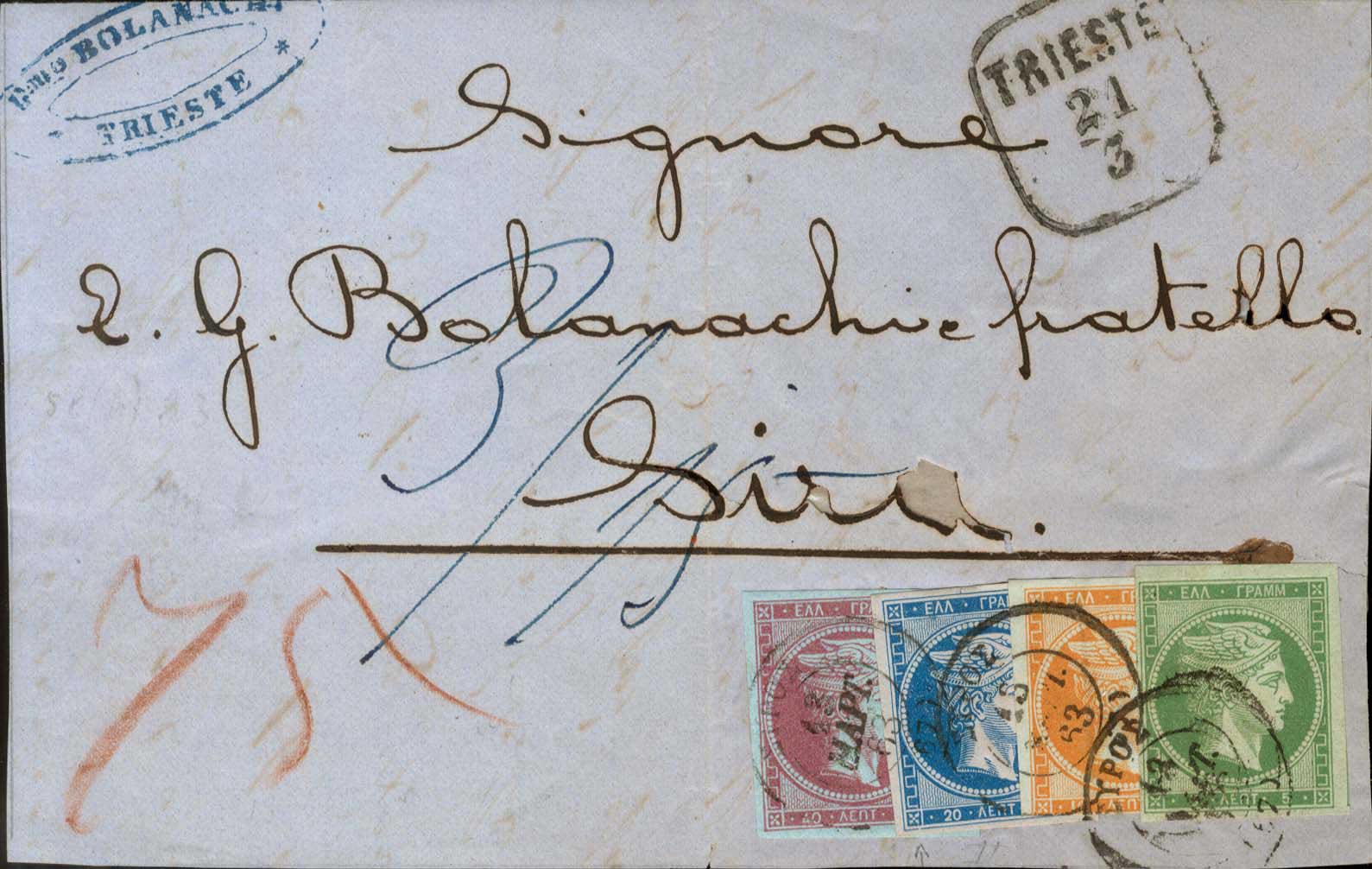 Lot 00138