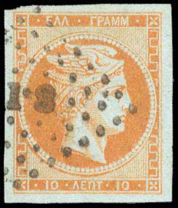 Lot 00029