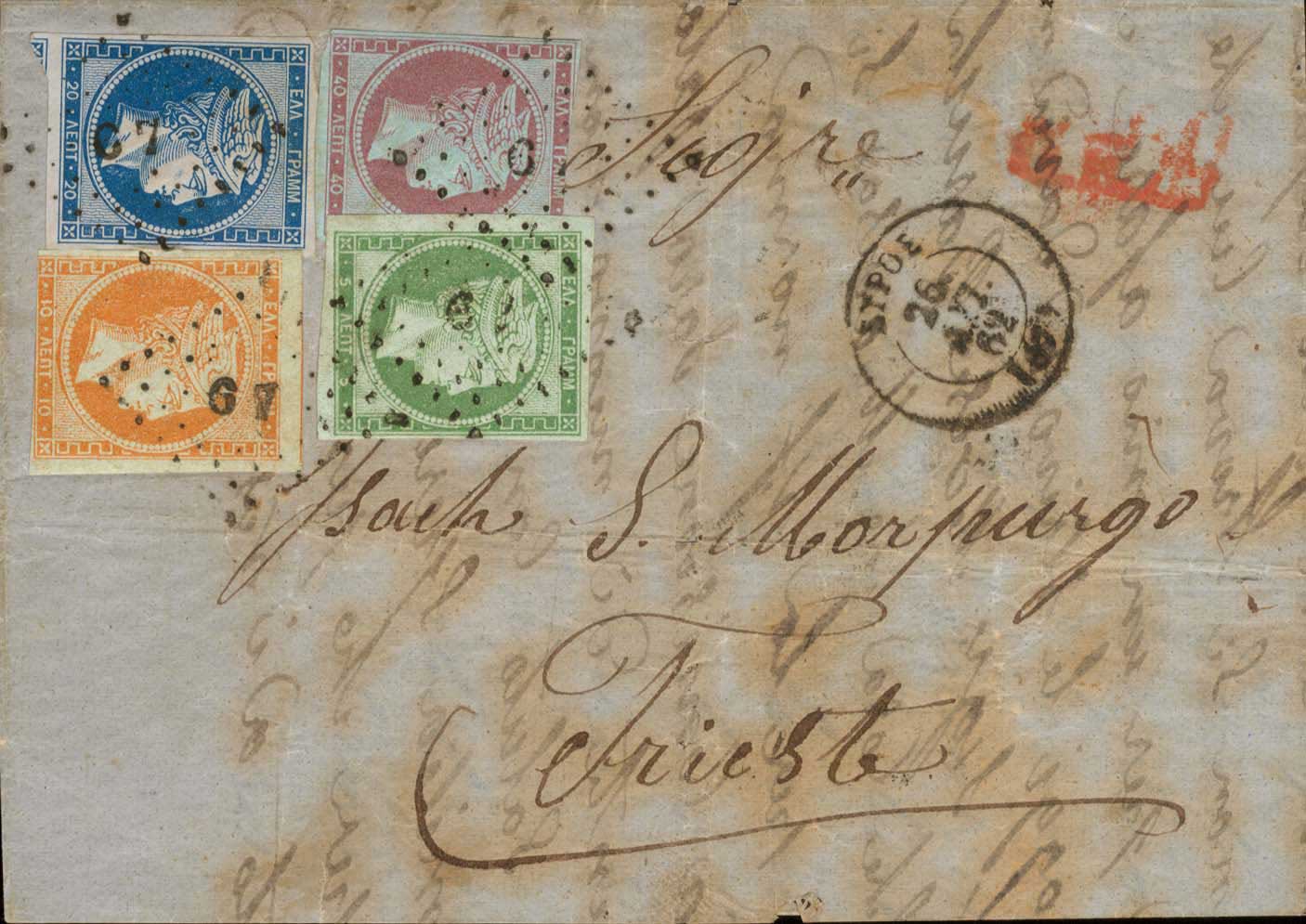 Lot 00064