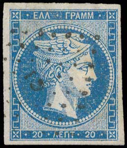 Lot 00048