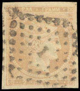 Lot 00055