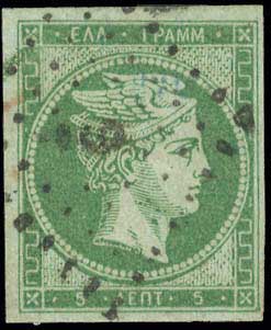 Lot 00056