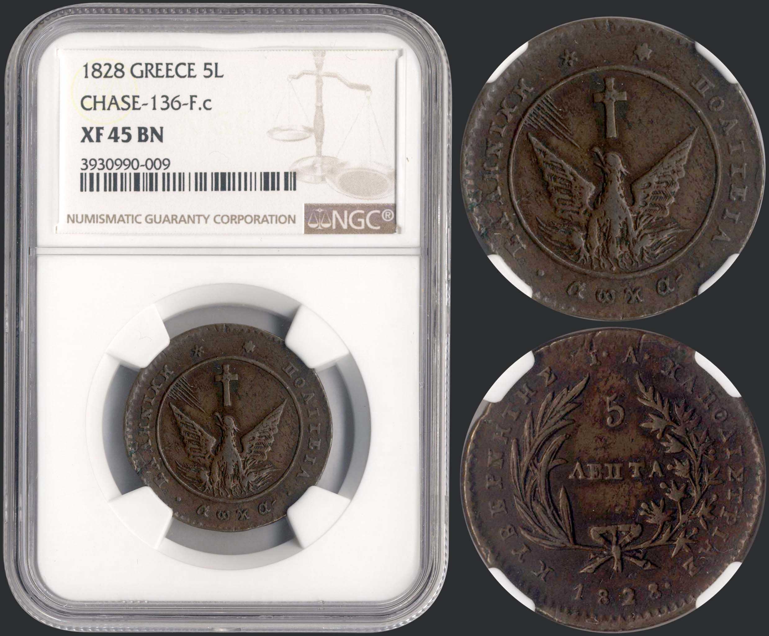 Lot 09005