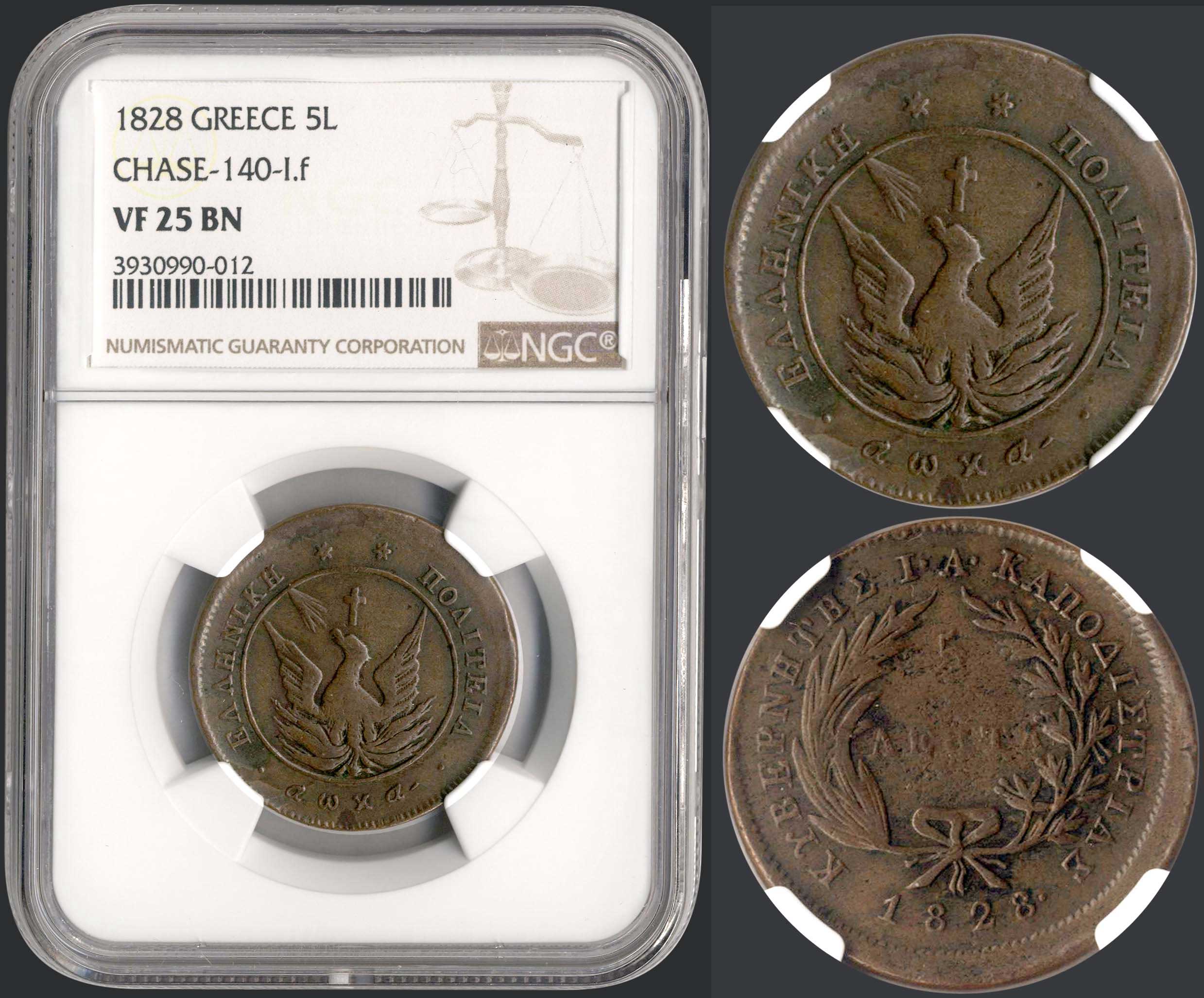 Lot 08009