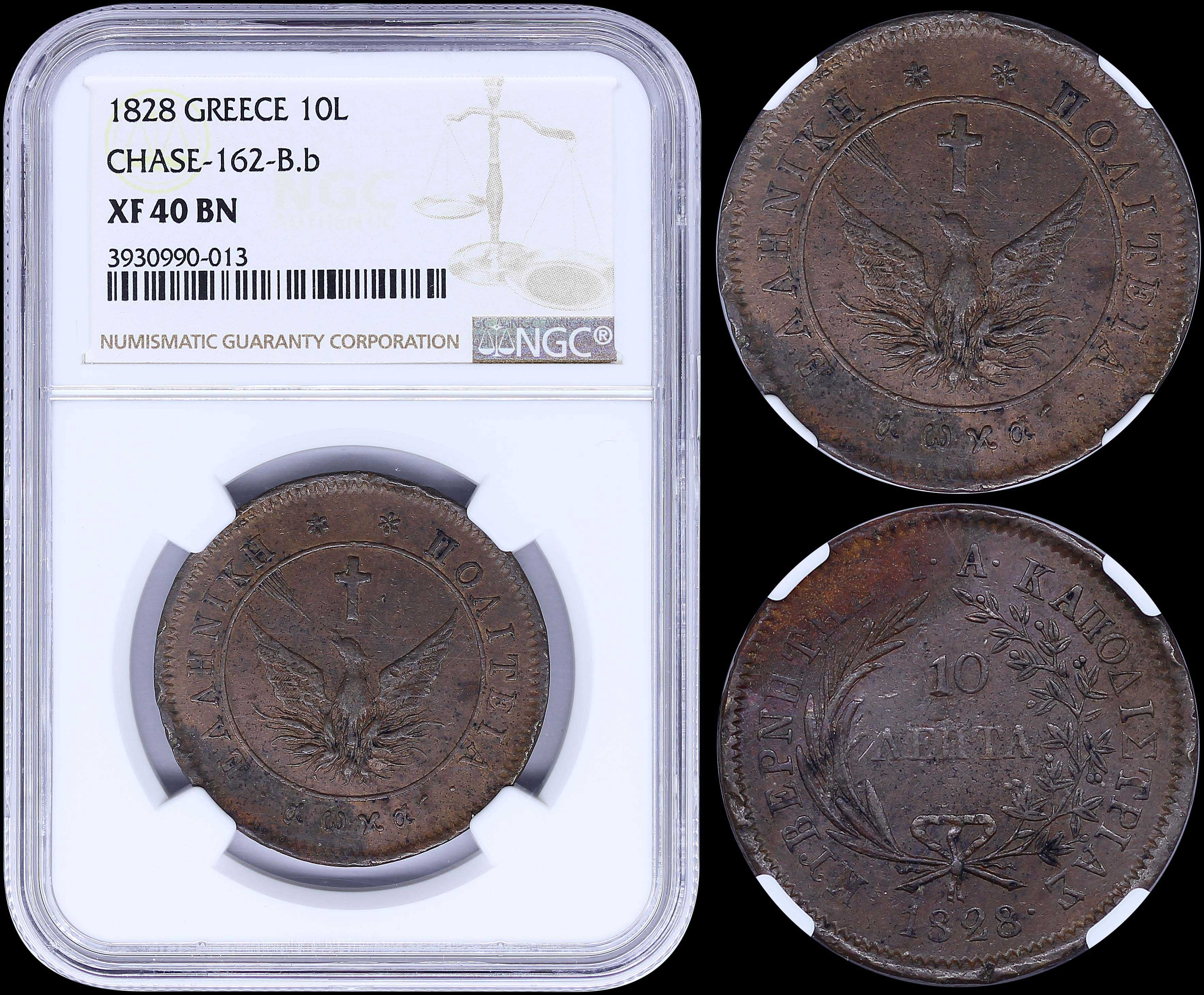 Lot 06014