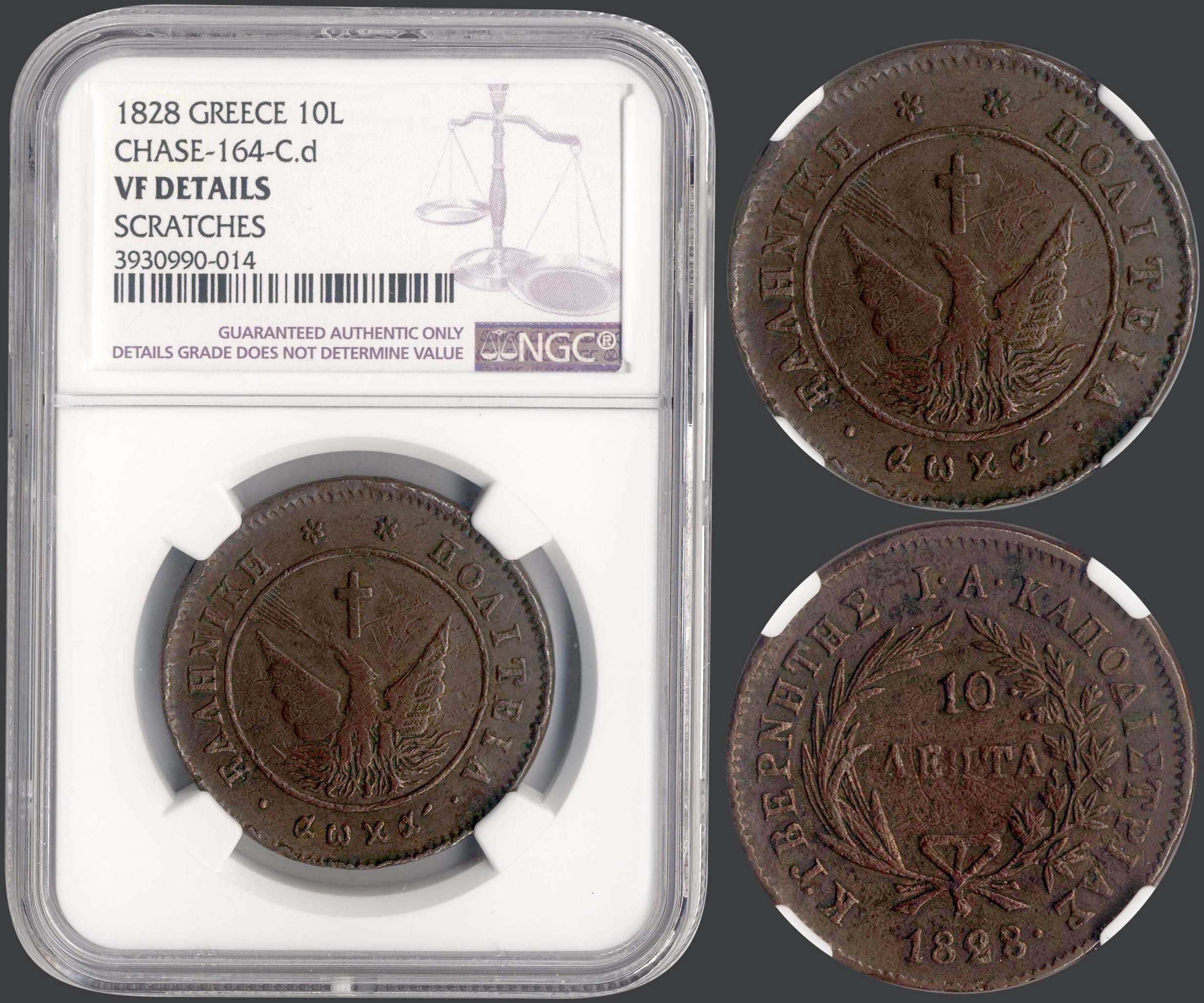 Lot 06007