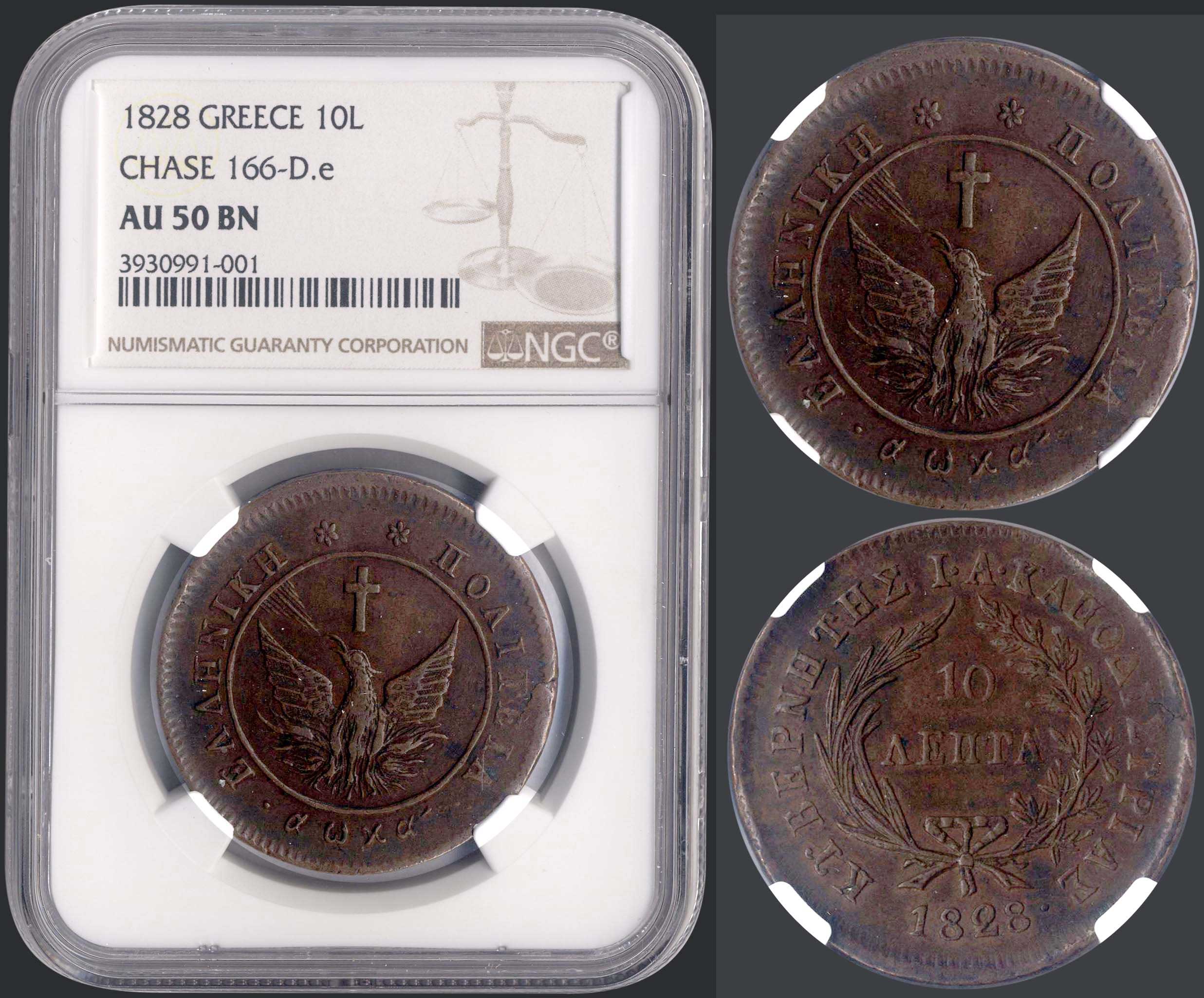 Lot 08010