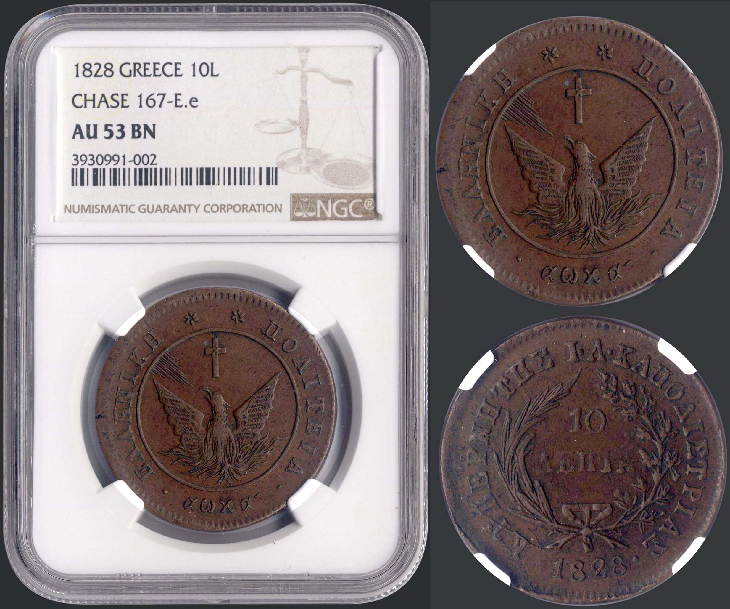Lot 06007