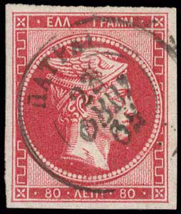 Lot 00137