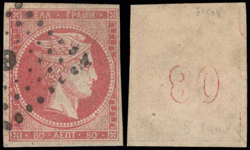 Lot 00108