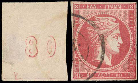 Lot 00127