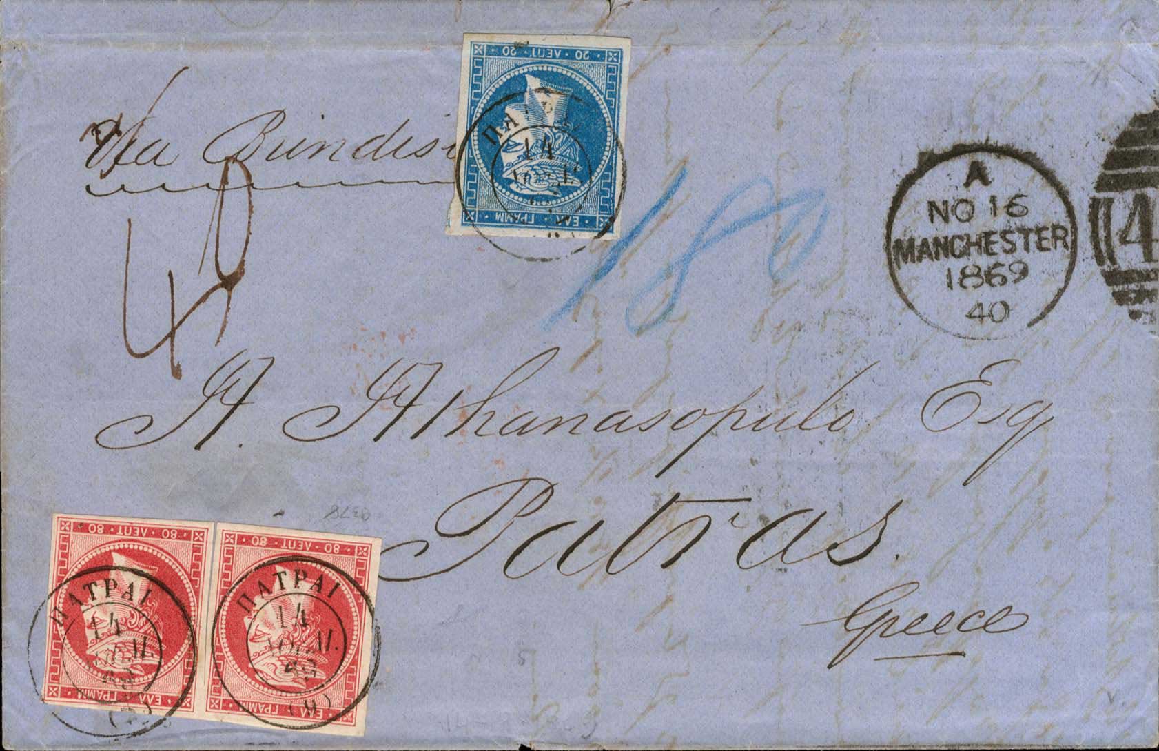 Lot 00131