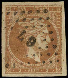 Lot 00075