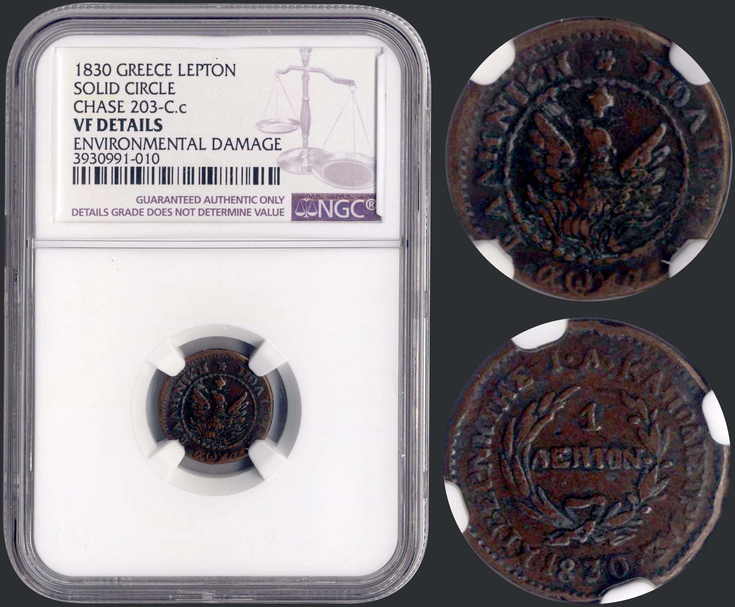 Lot 09017