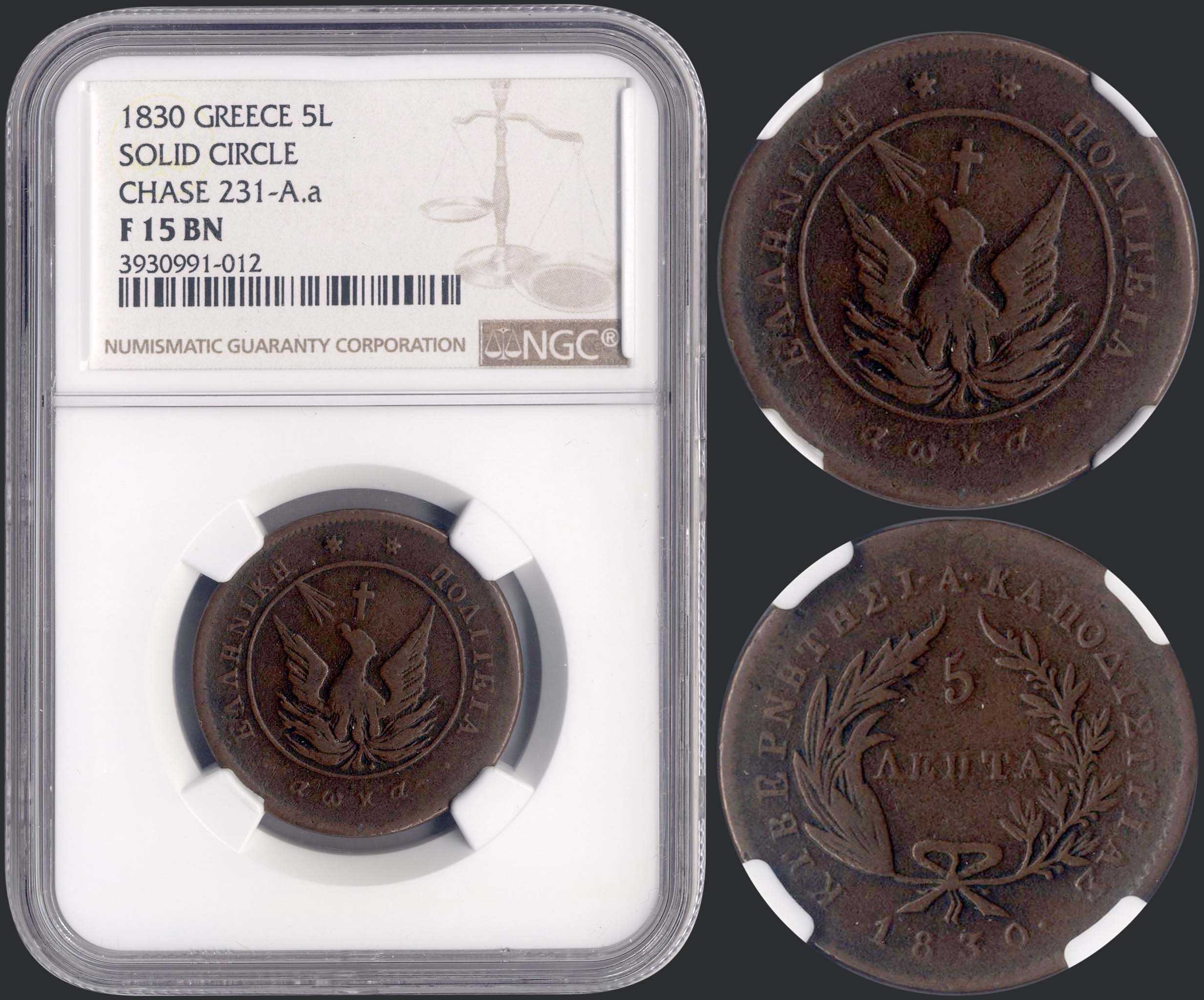 Lot 08011
