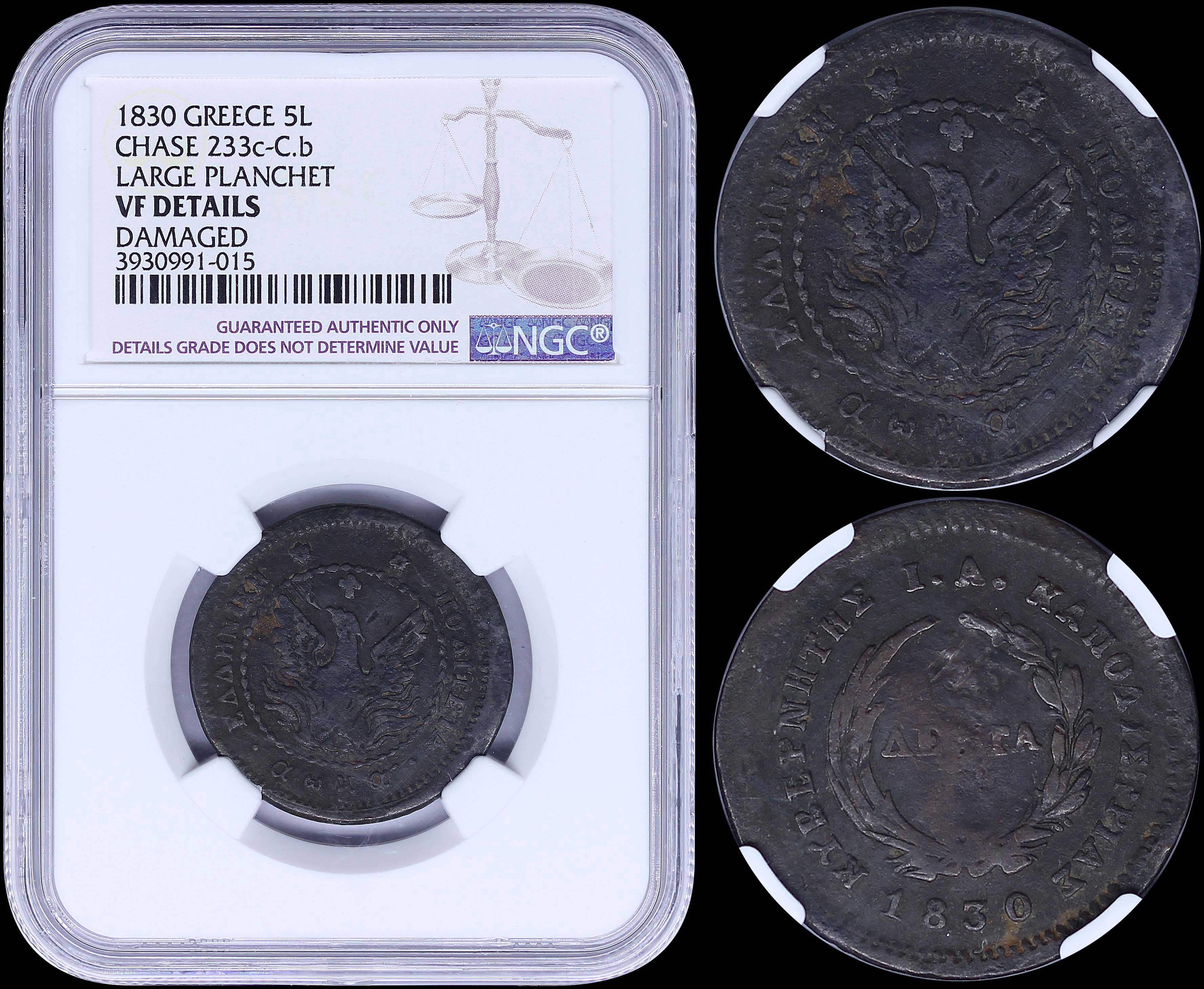 Lot 03018