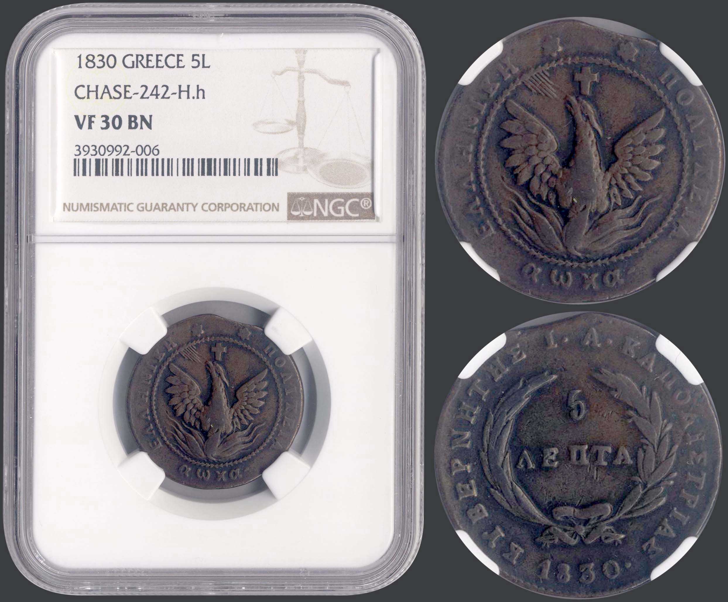 Lot 06023