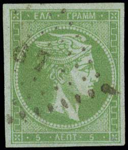 Lot 00136