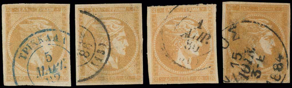 Lot 00231