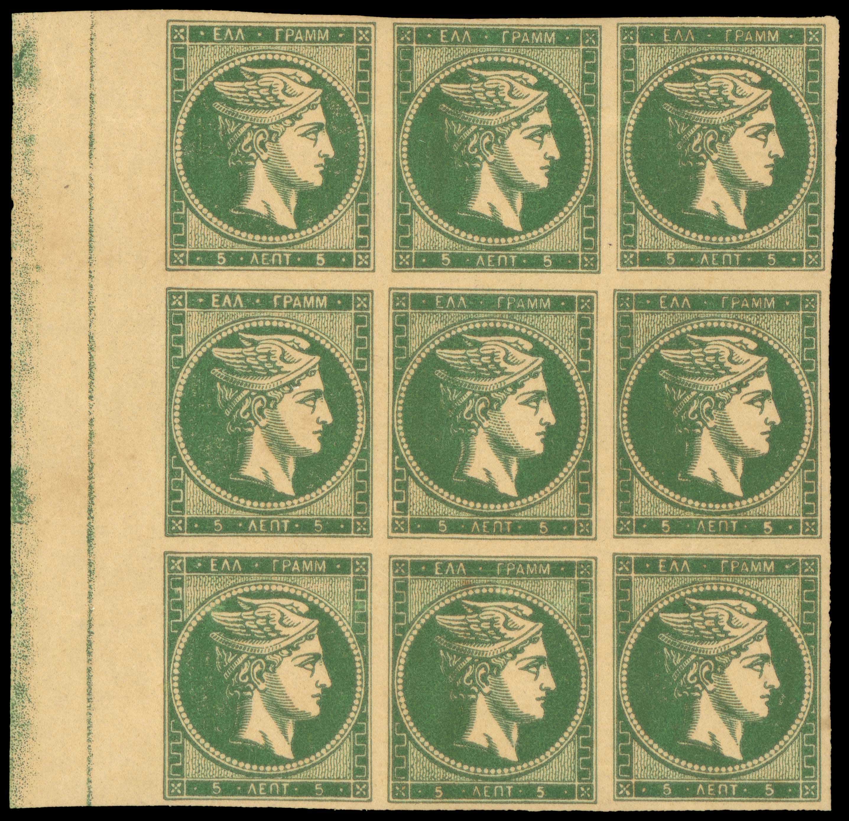 Lot 00275