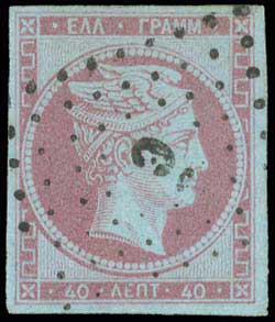 Lot 00063