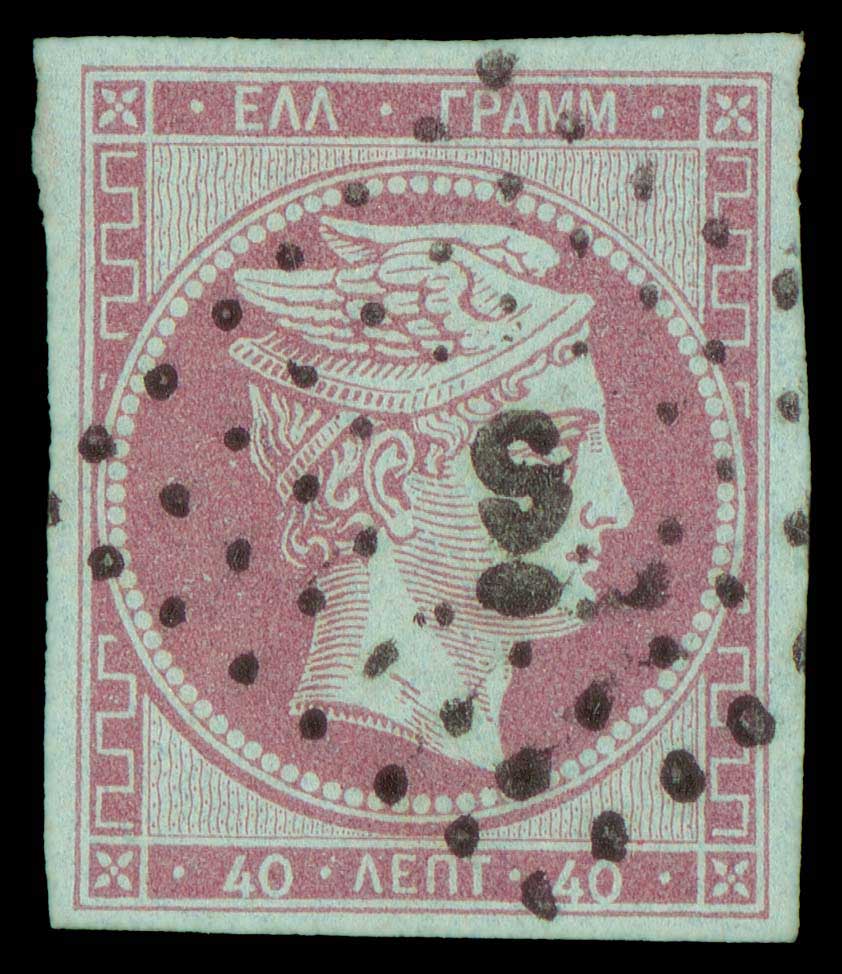 Lot 00095