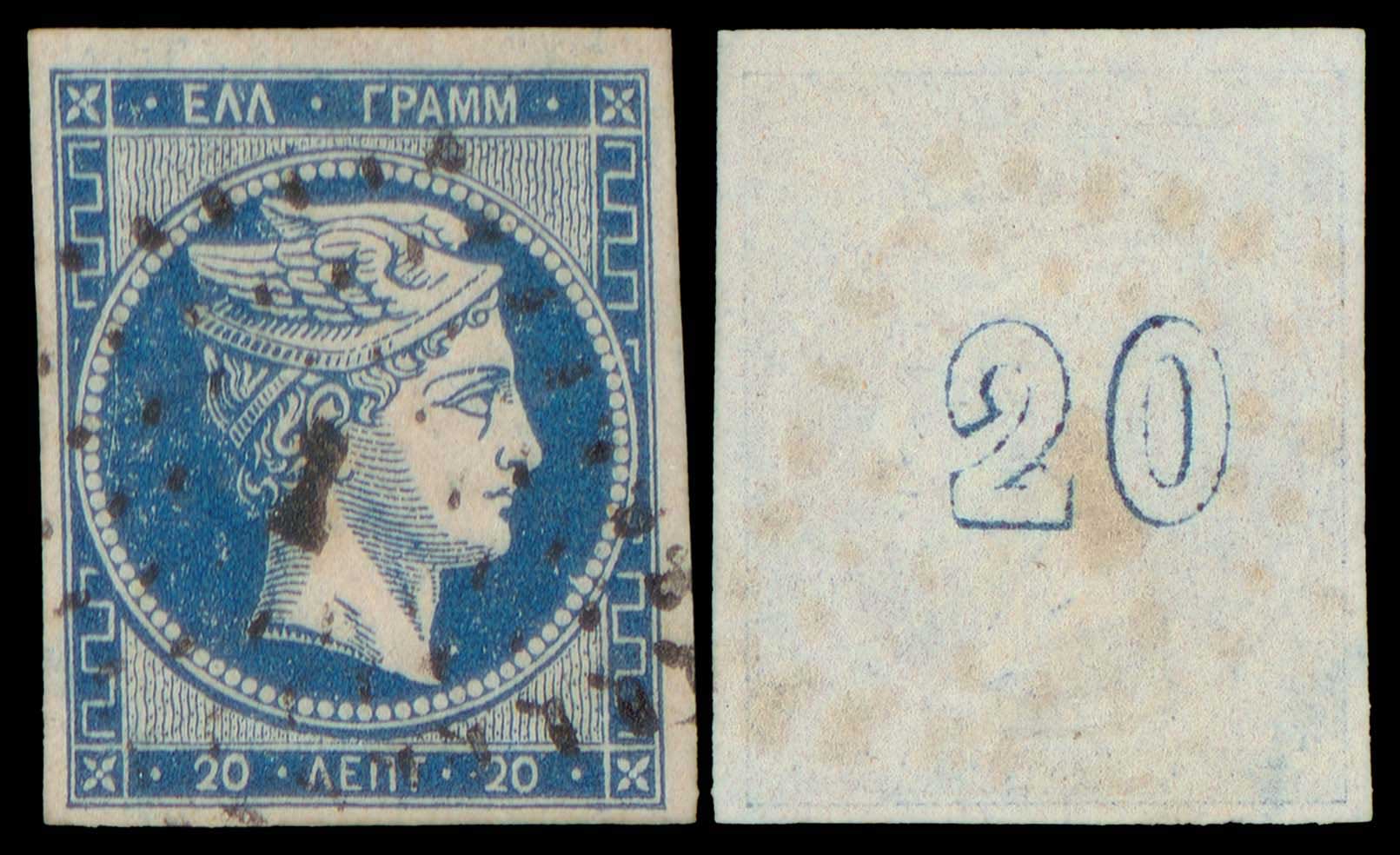 Lot 00067