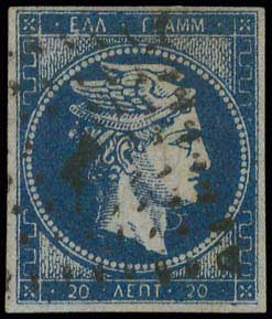 Lot 00048