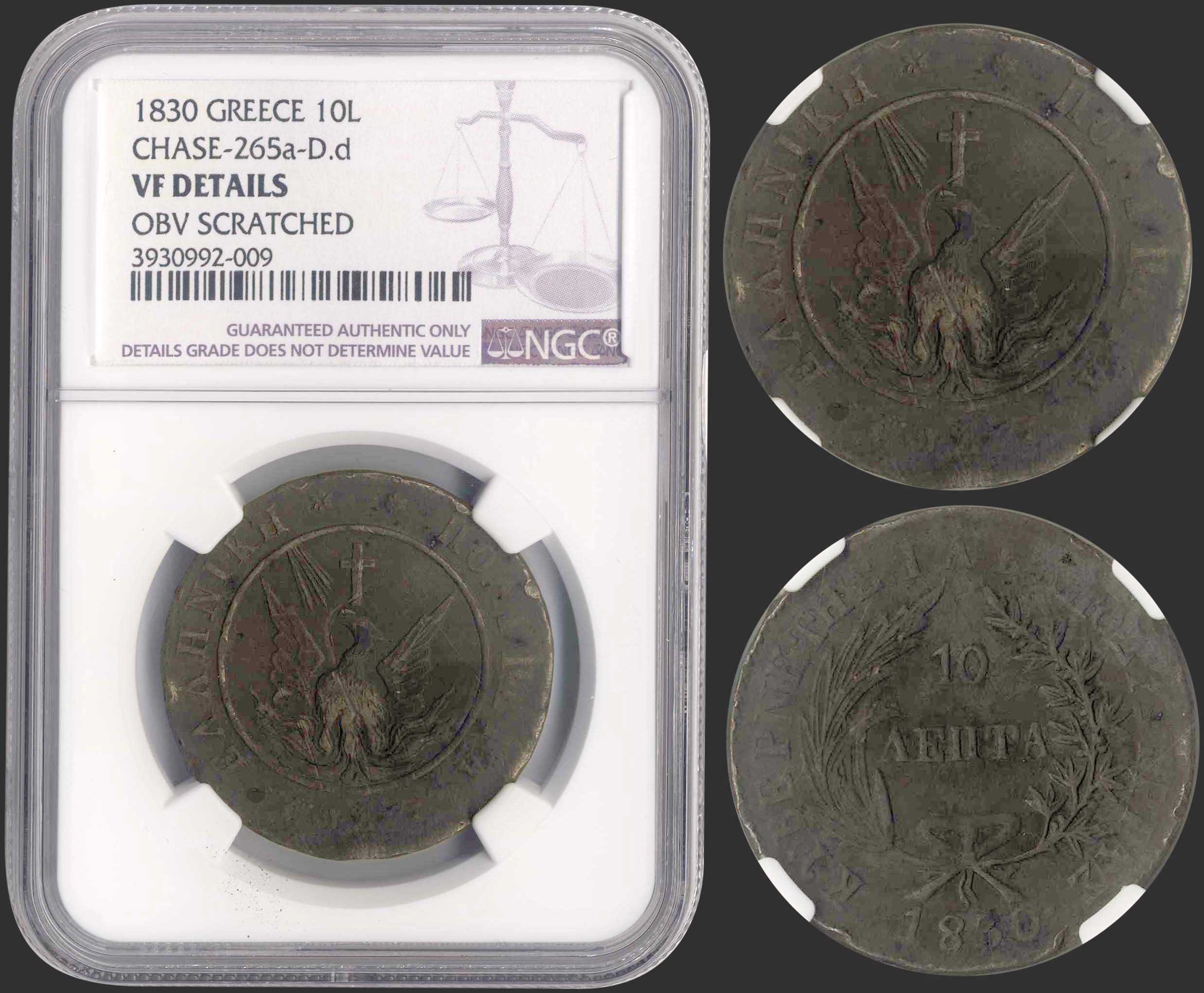 Lot 09015
