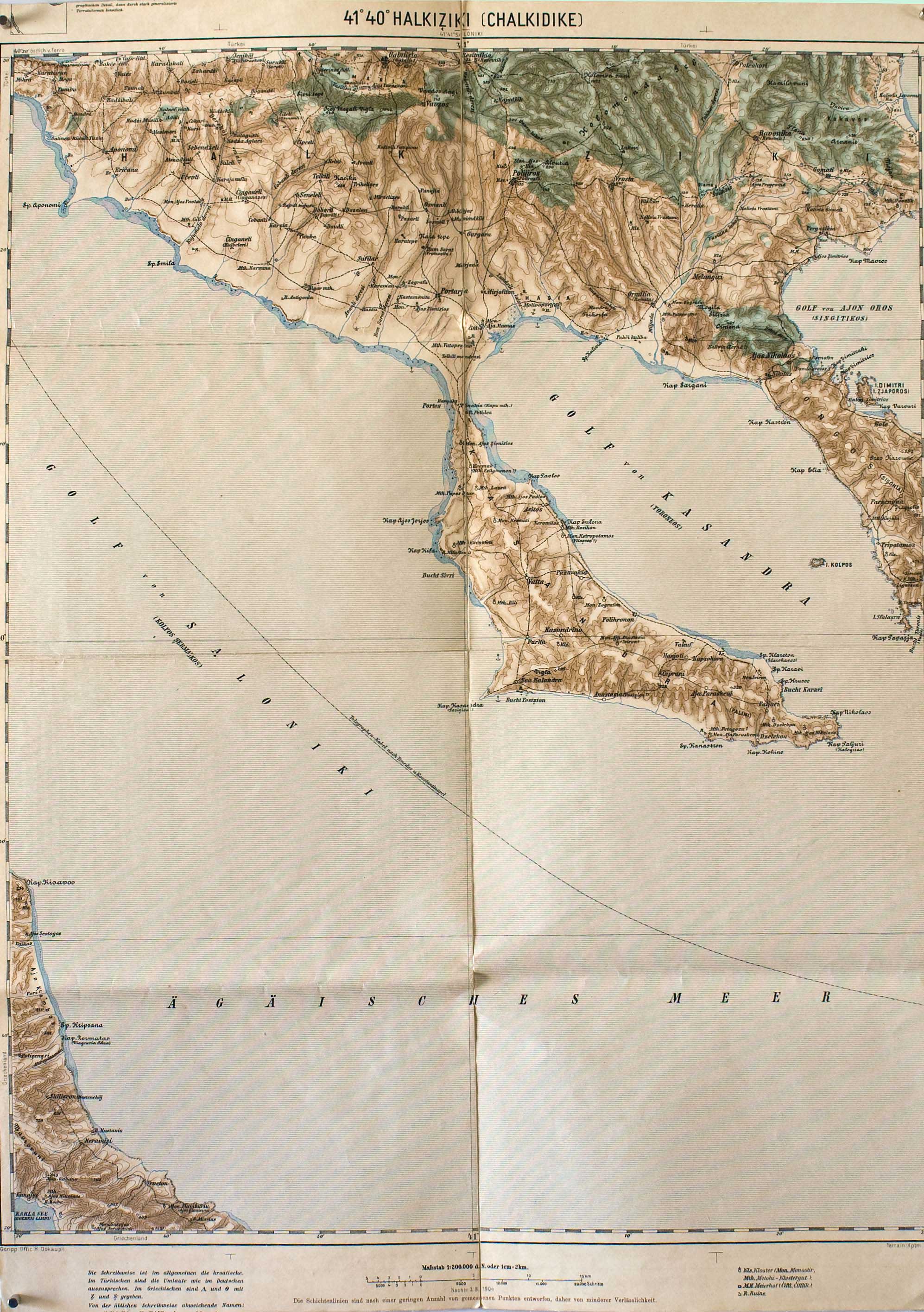 Lot 08818