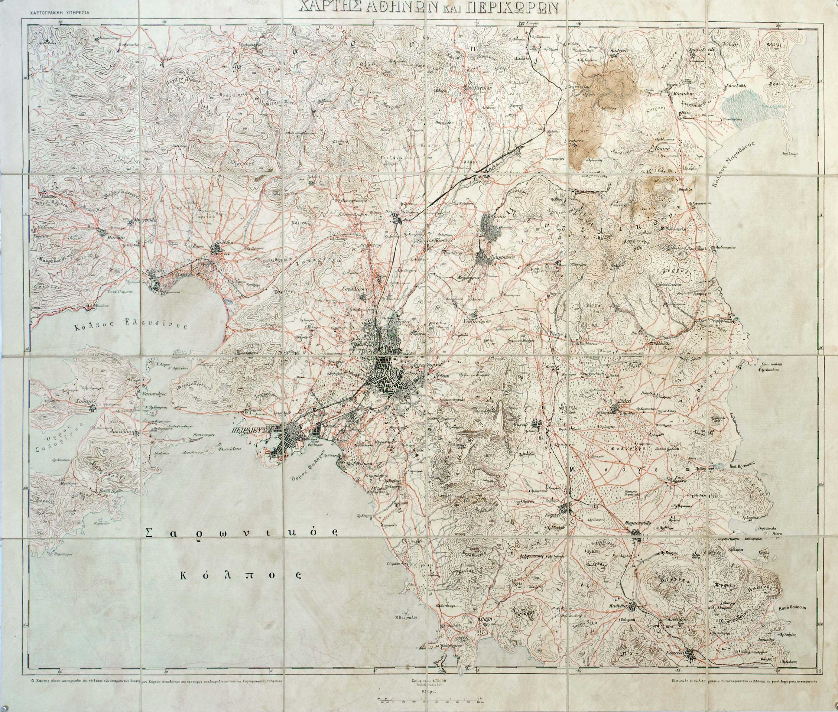 Lot 03817