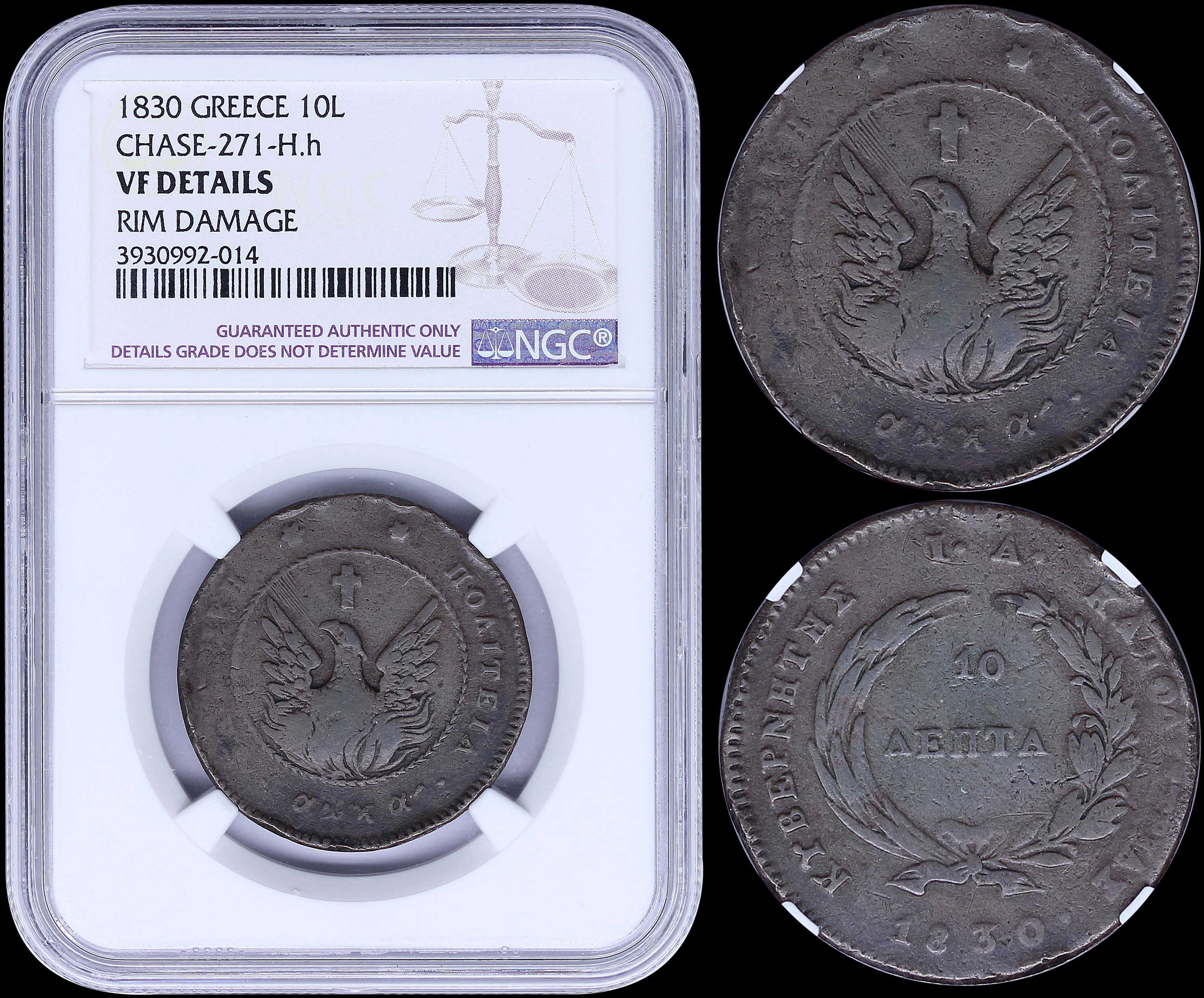 Lot 06020
