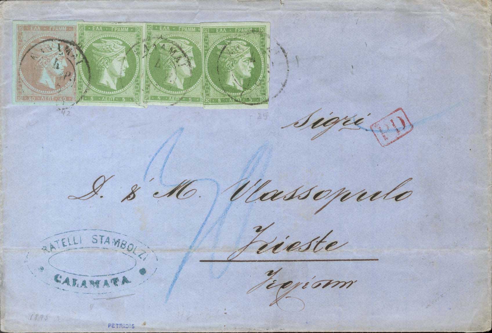 Lot 00208