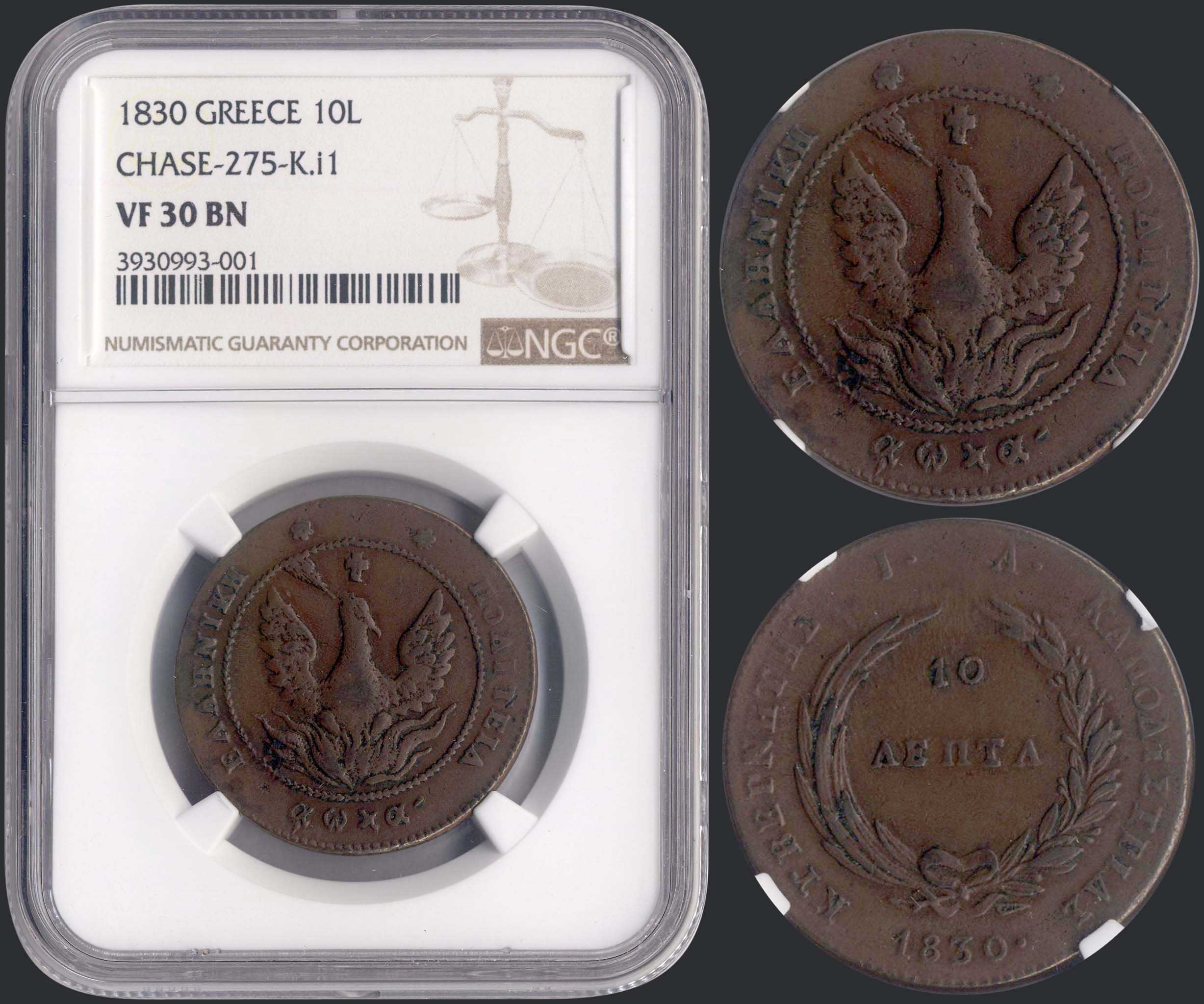 Lot 08017