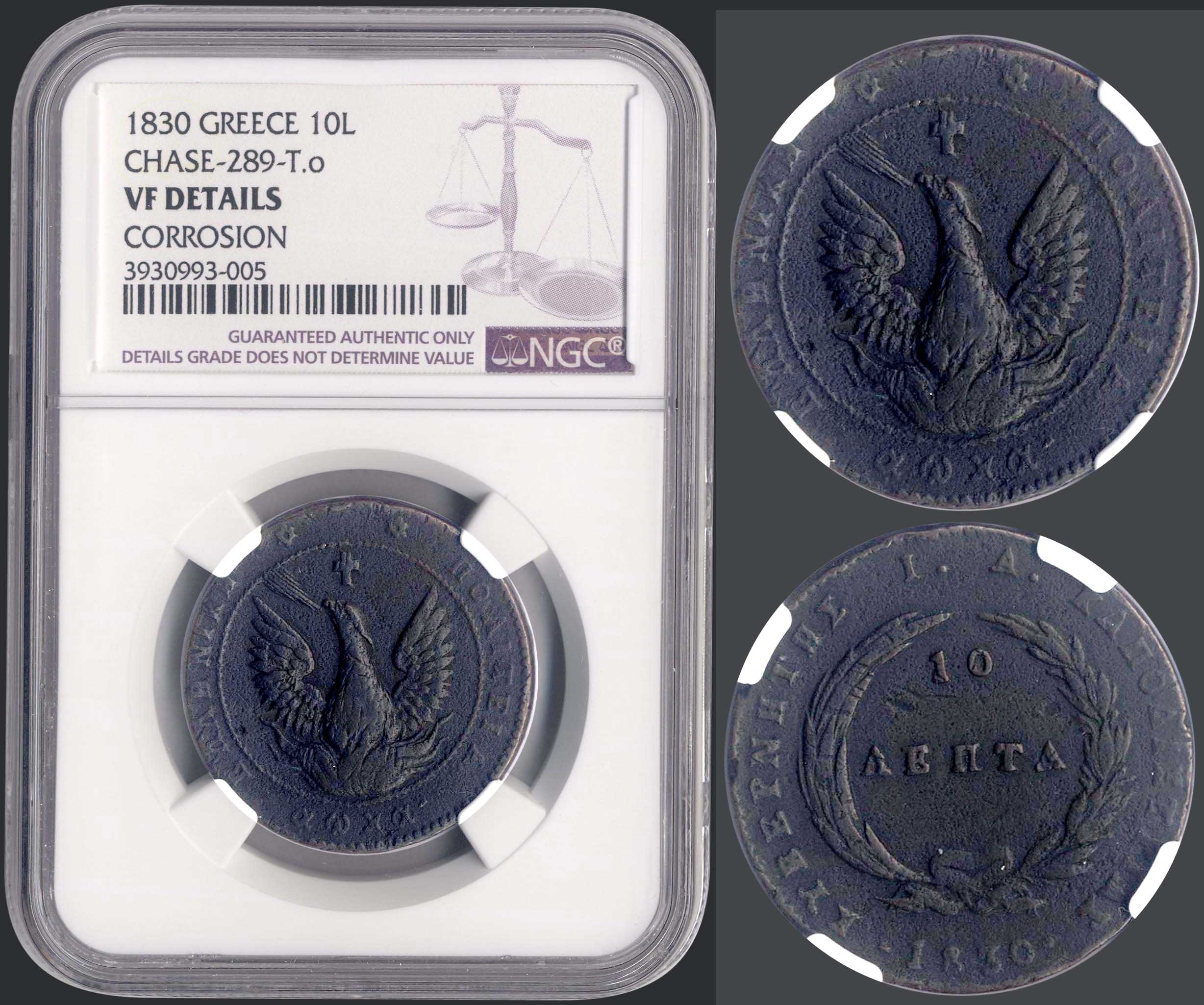 Lot 08026