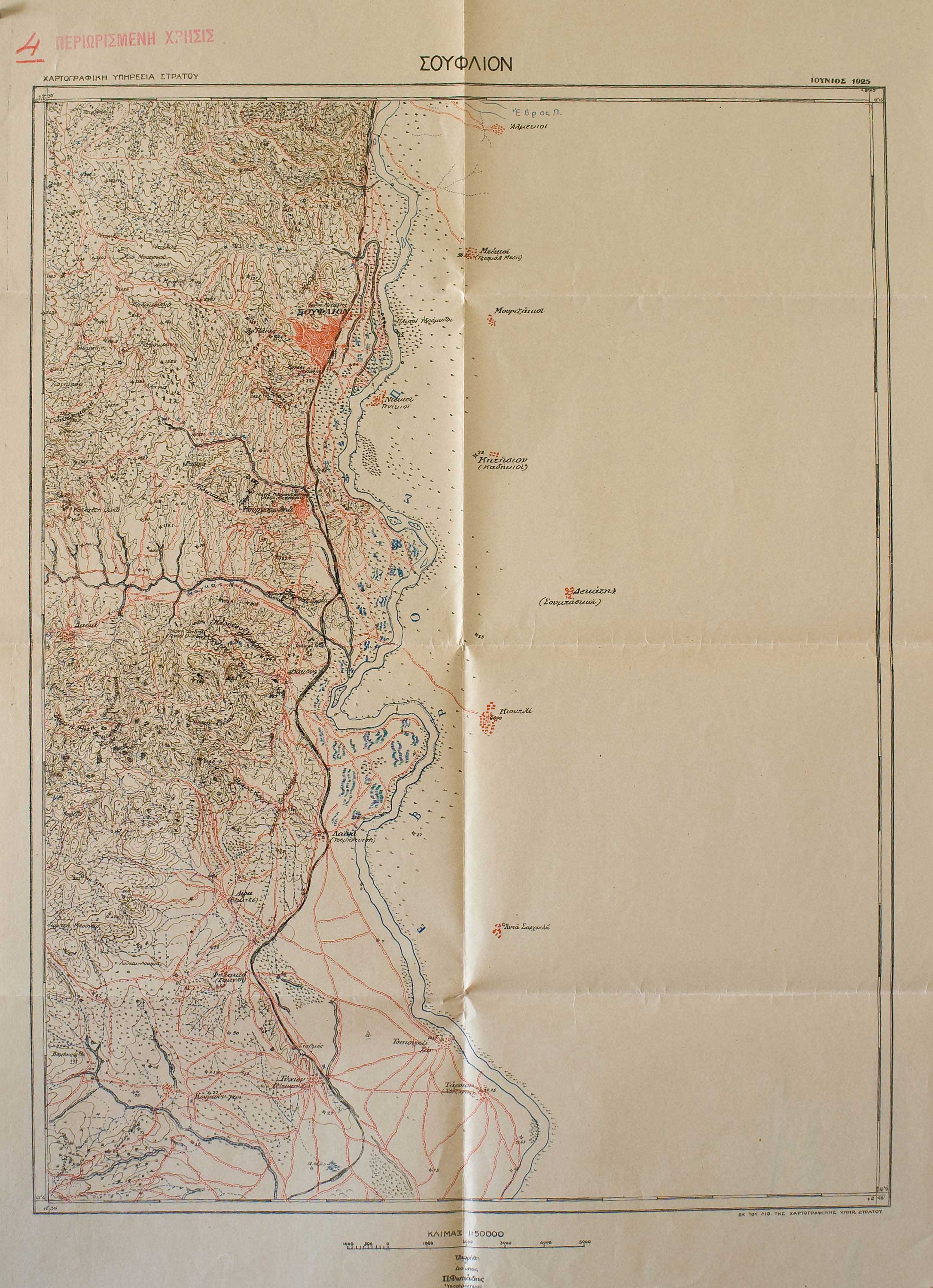 Lot 03103