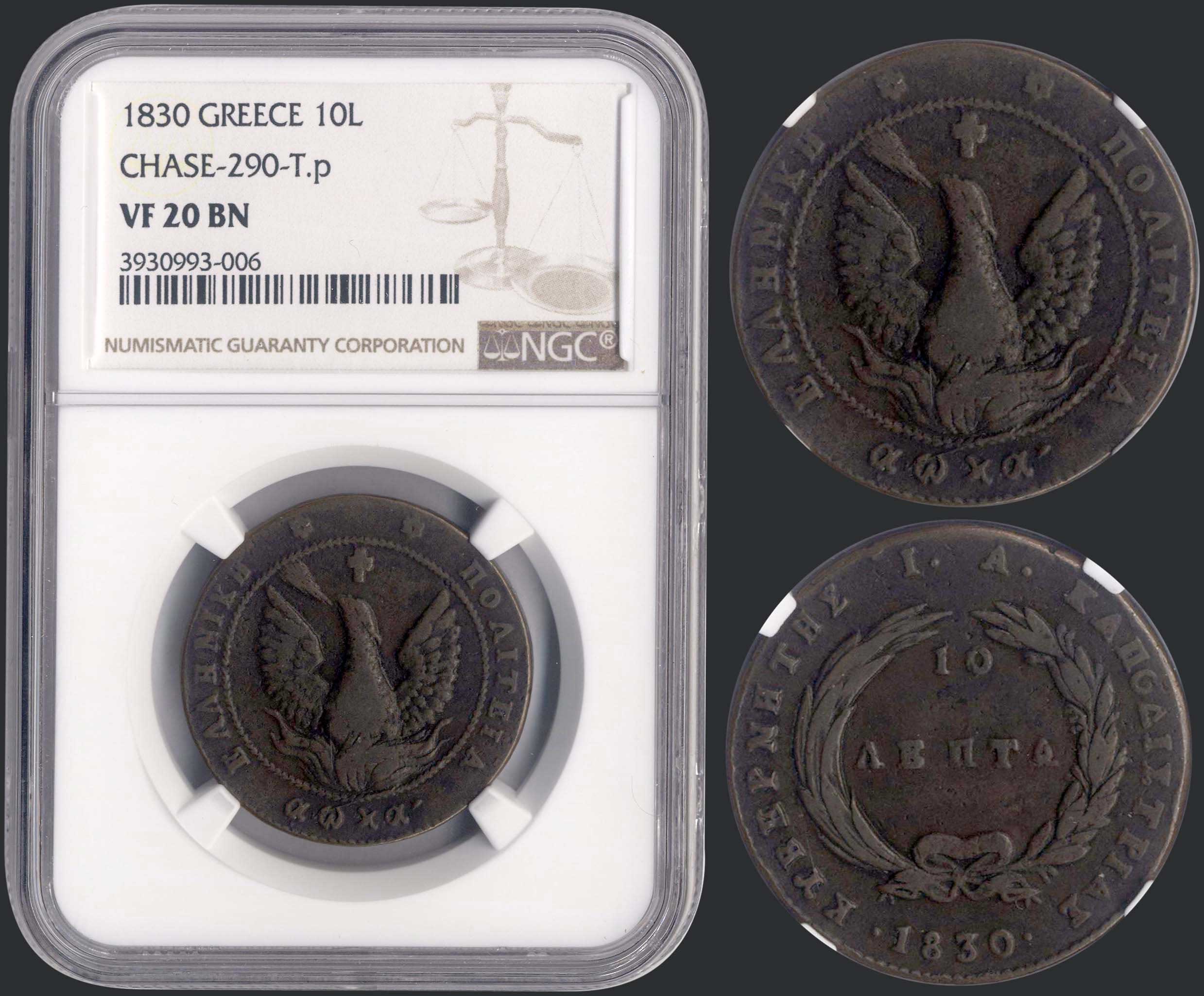 Lot 08018