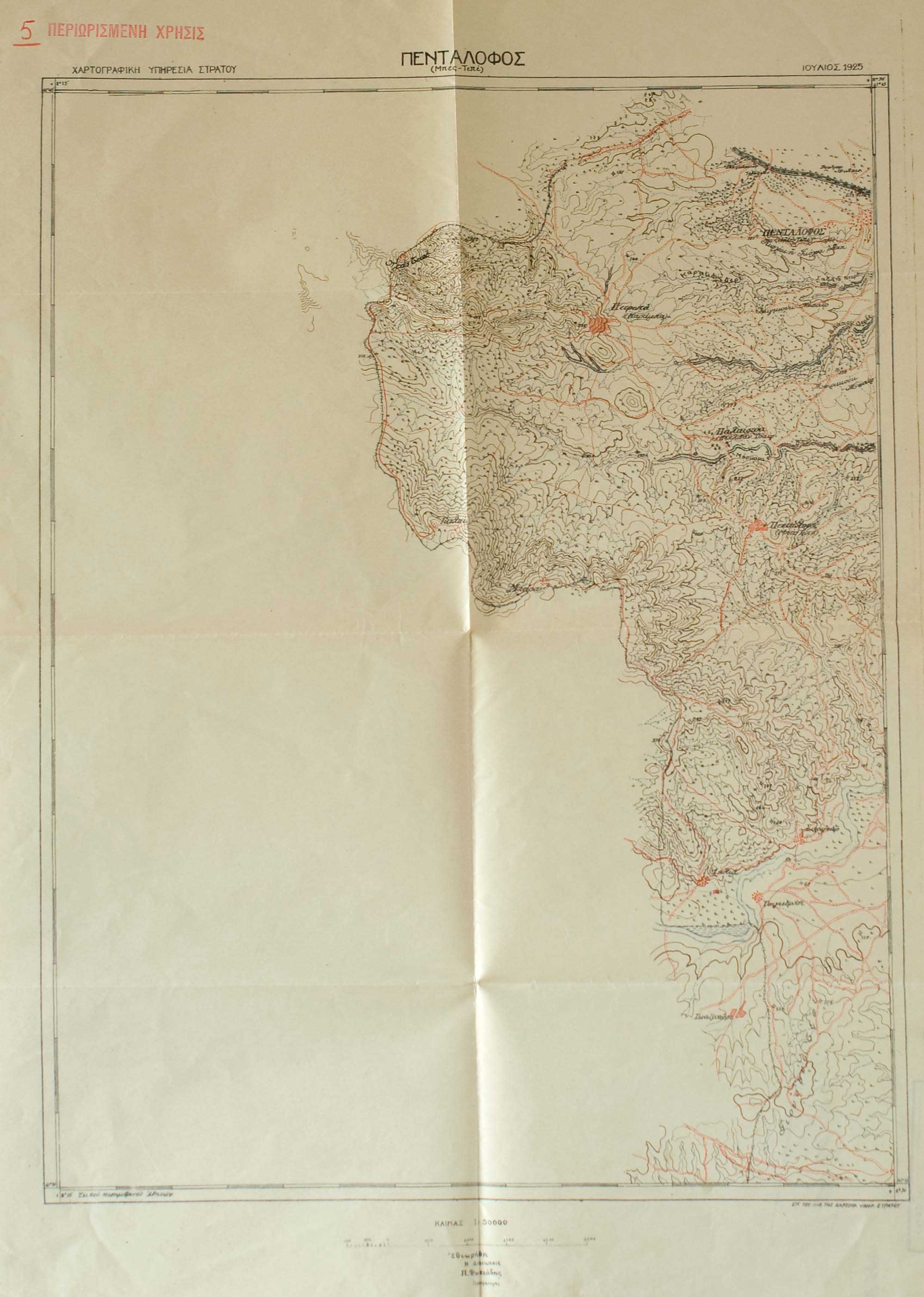 Lot 09087