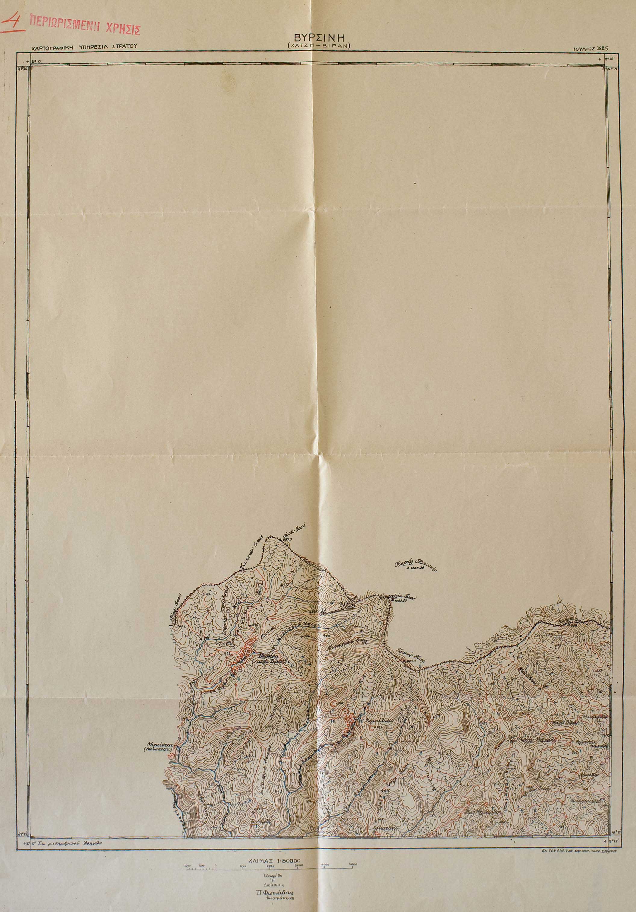 Lot 08804