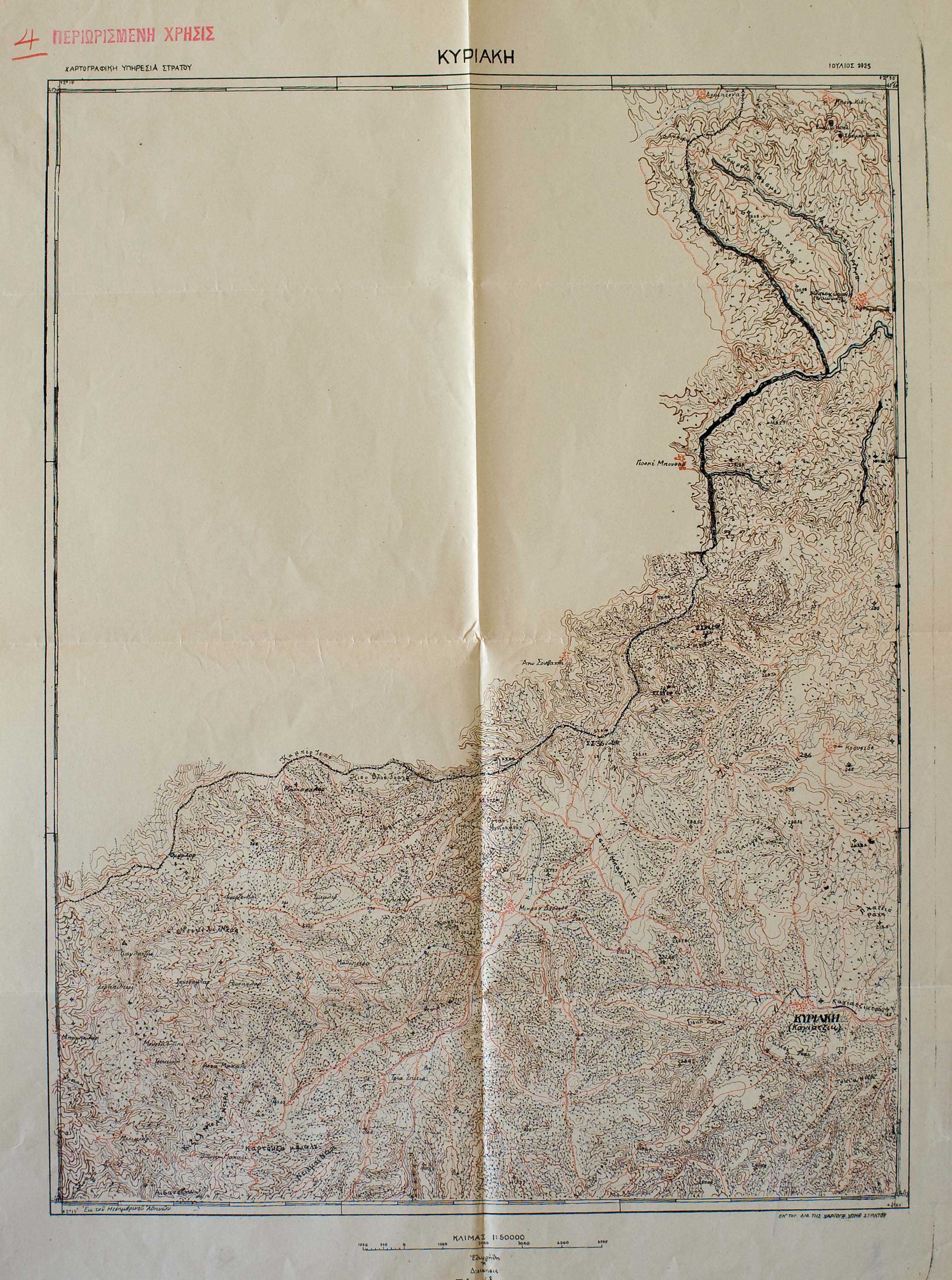 Lot 08952
