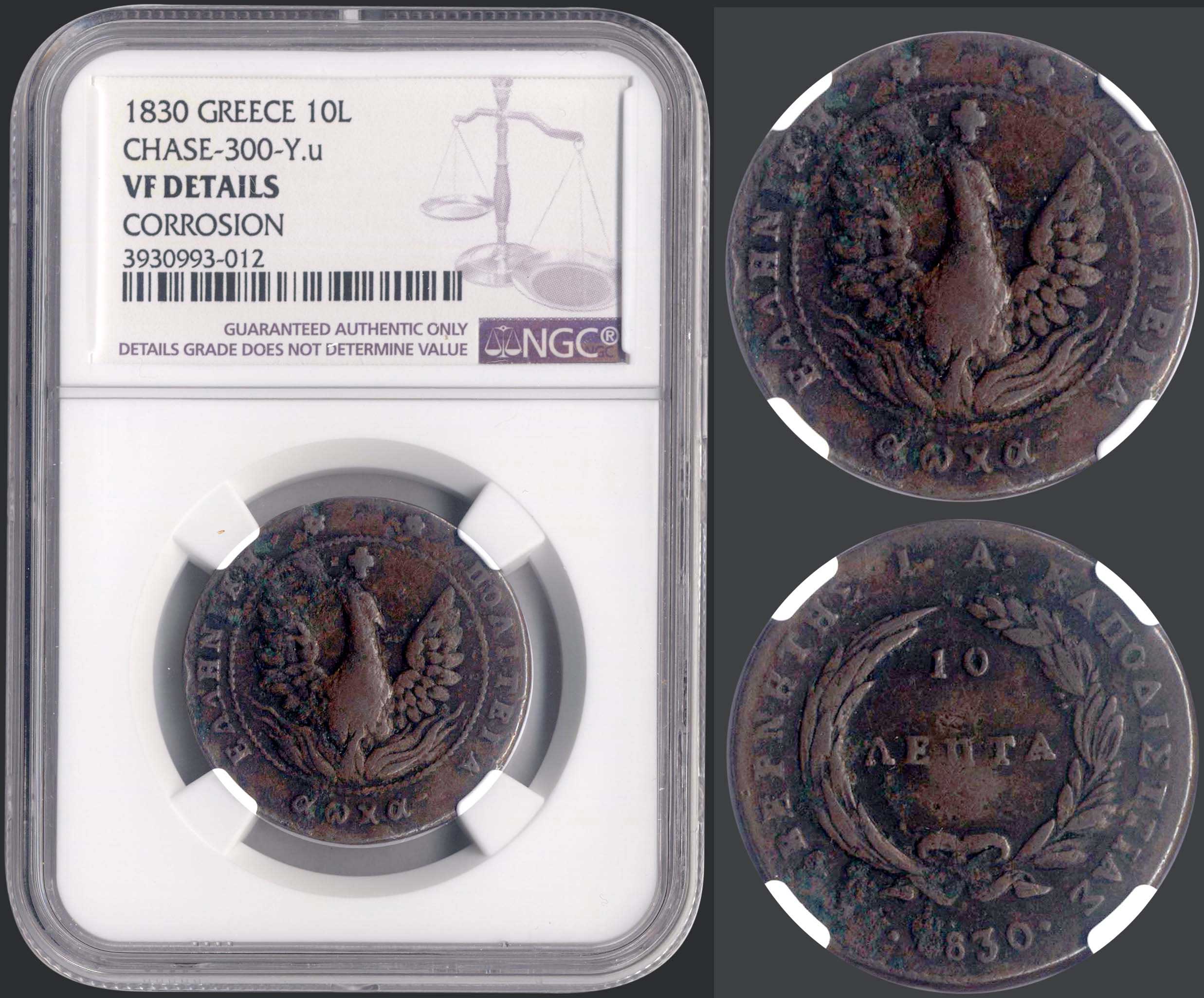 Lot 08029