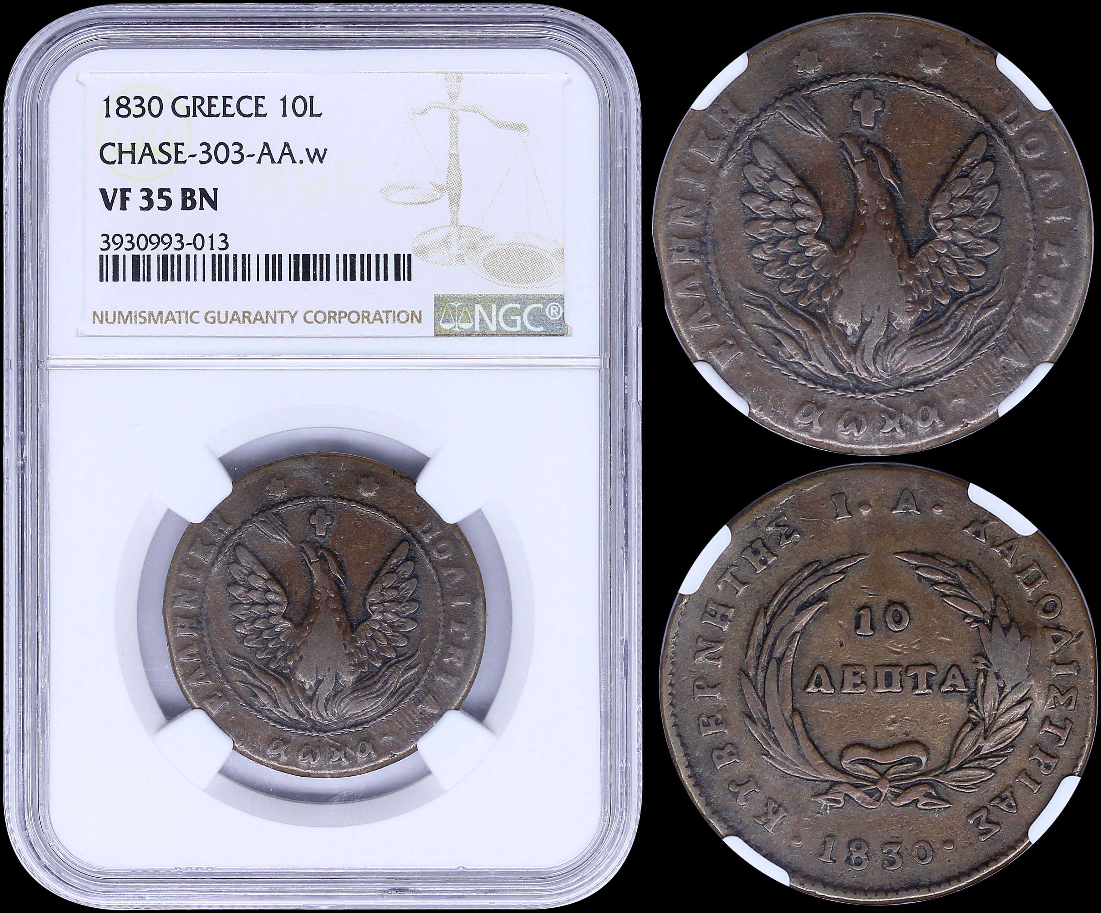 Lot 09022