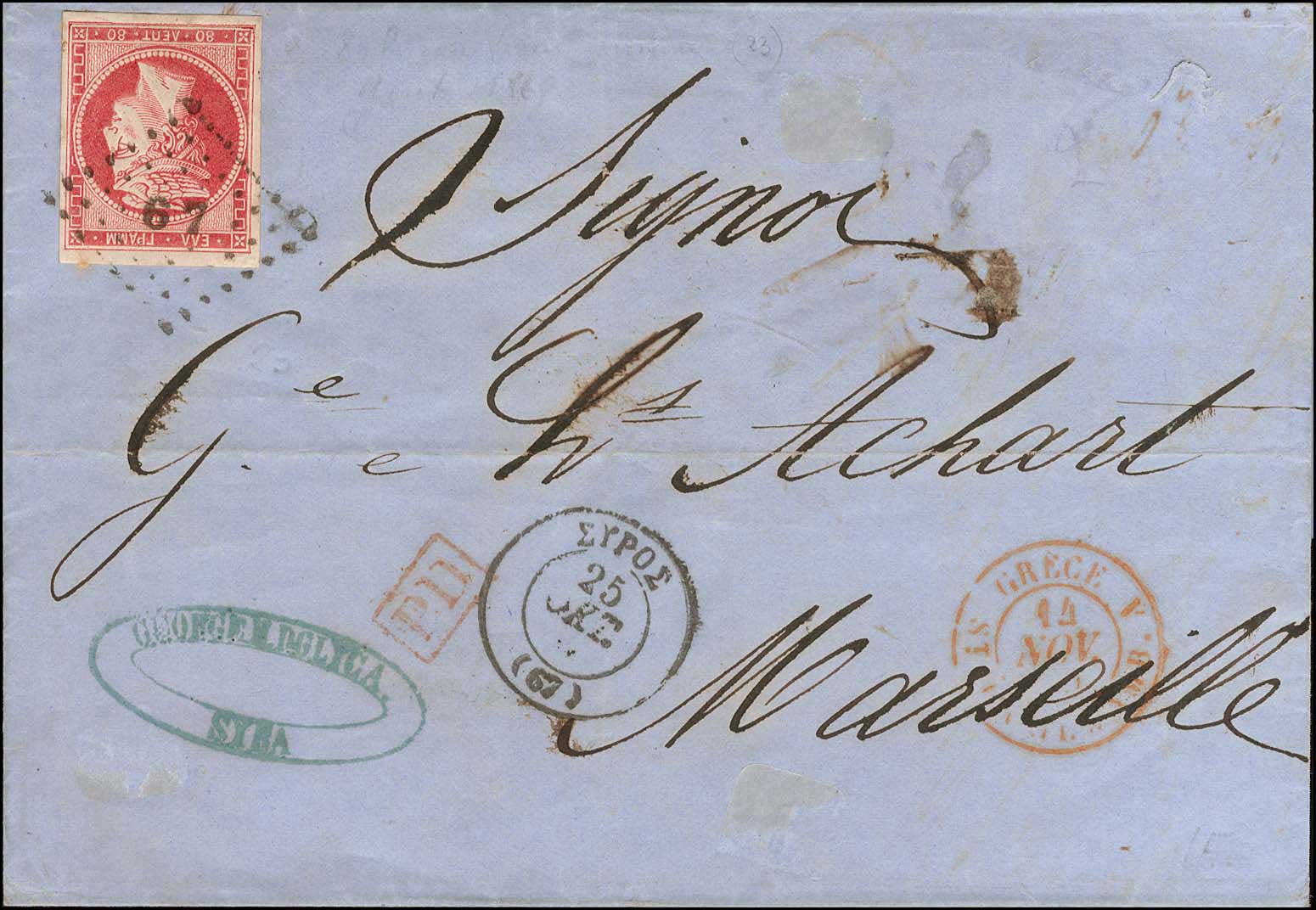 Lot 00132