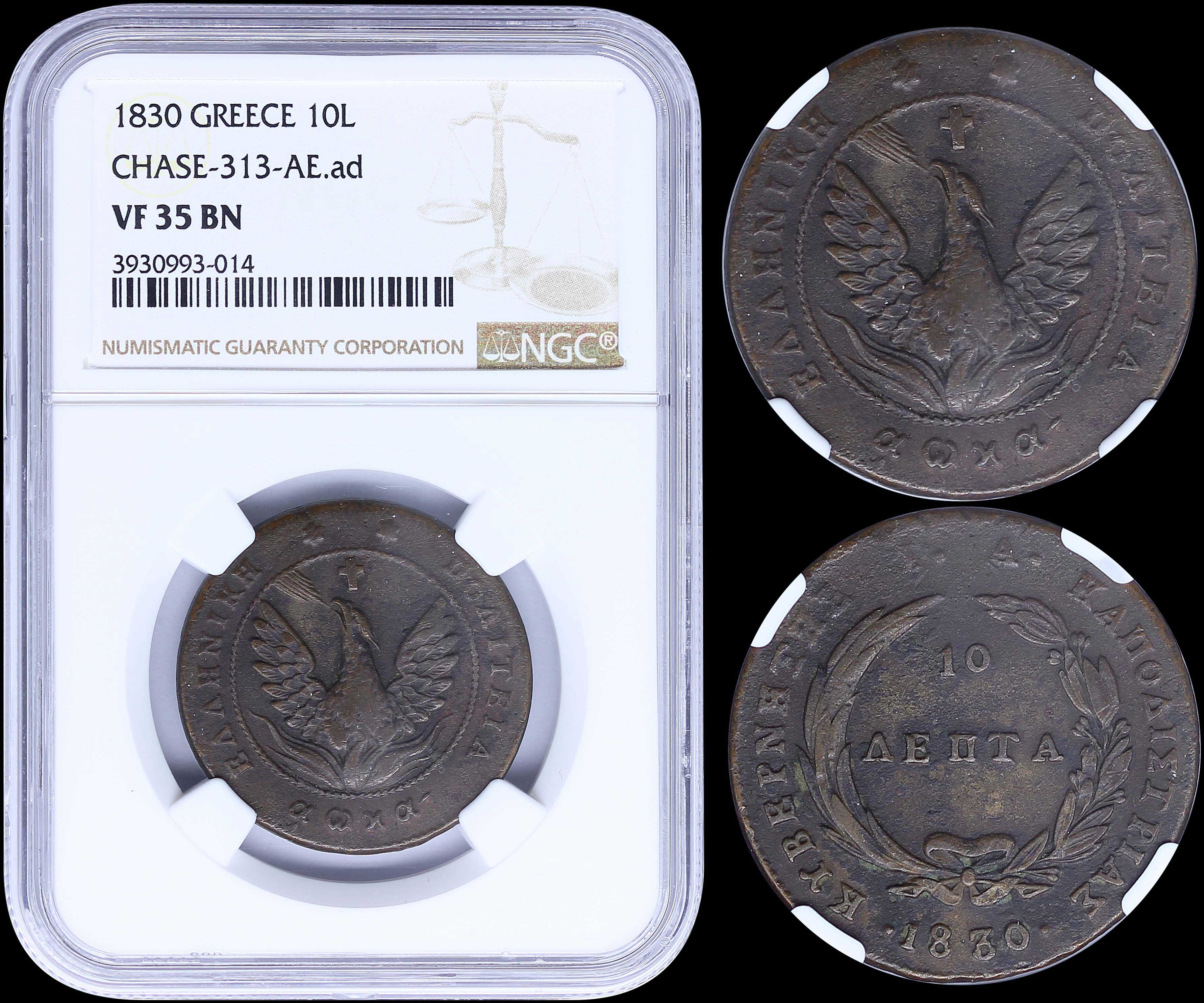 Lot 06018