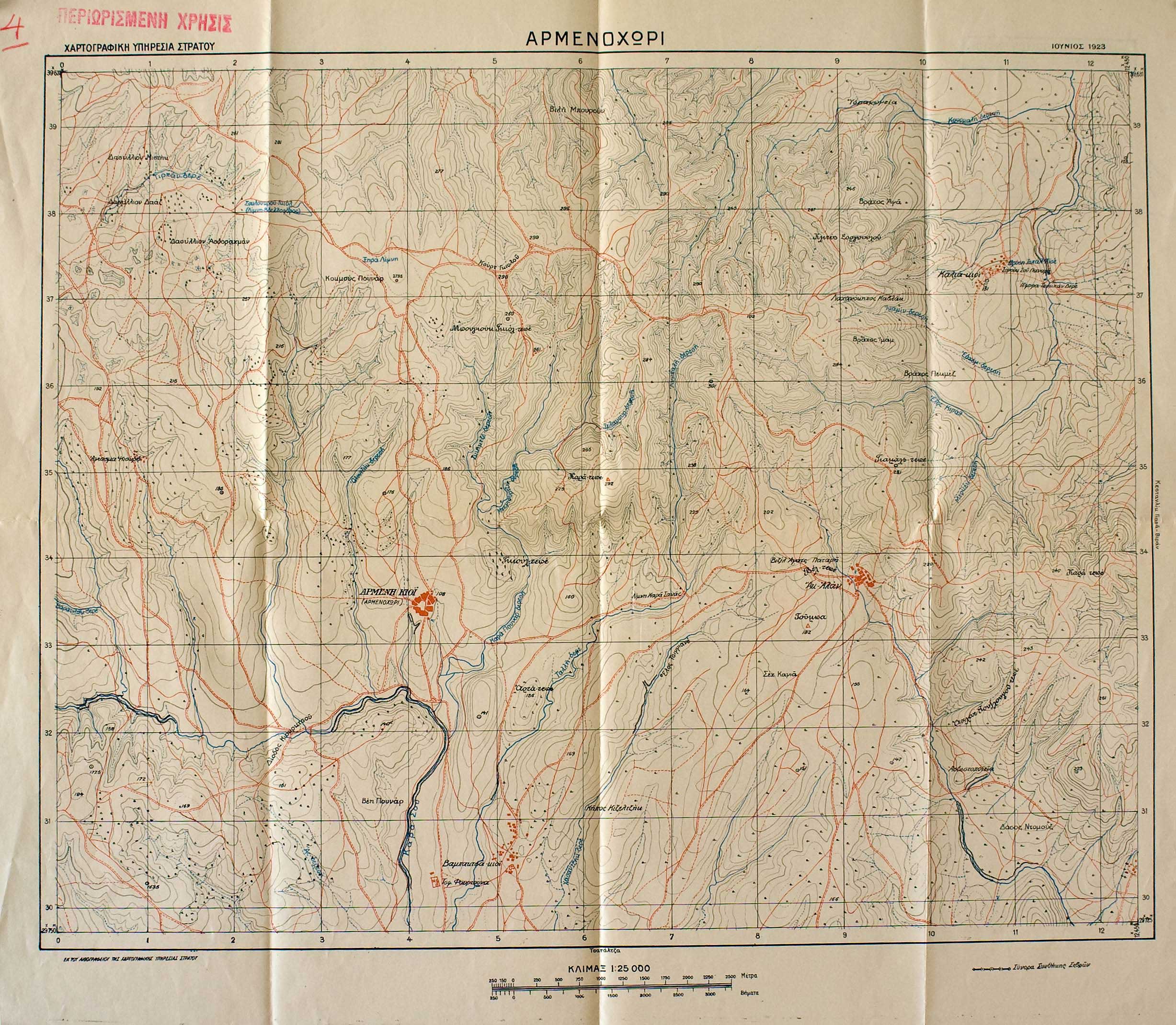 Lot 08797