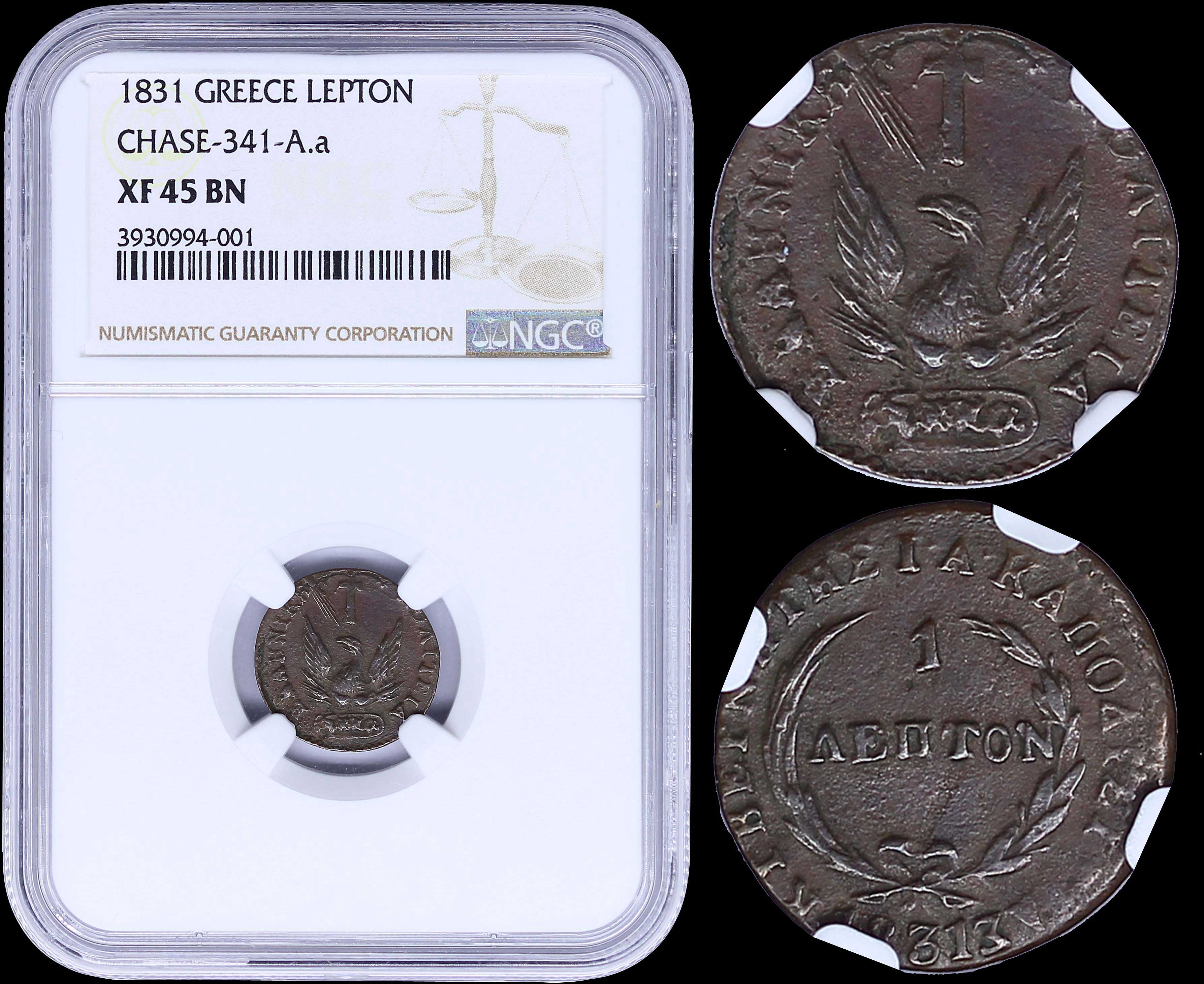 Lot 09025